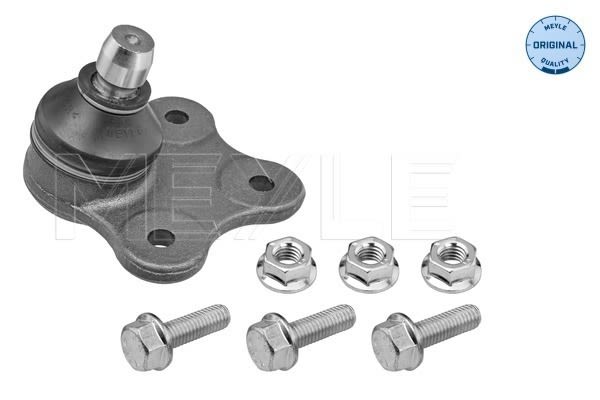 Опора кульова (передня/знизу) Opel Corsa D 06-14 Meyle фото 10