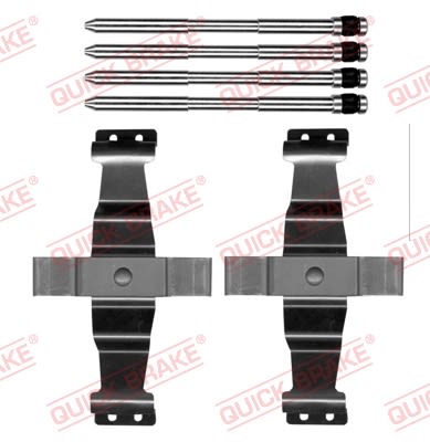 Планка супорта (переднього) прижимна (к-кт) BMW 1(F40)/X2 (F39) 19- (B57/B47/B48) Quick Brake фото 5