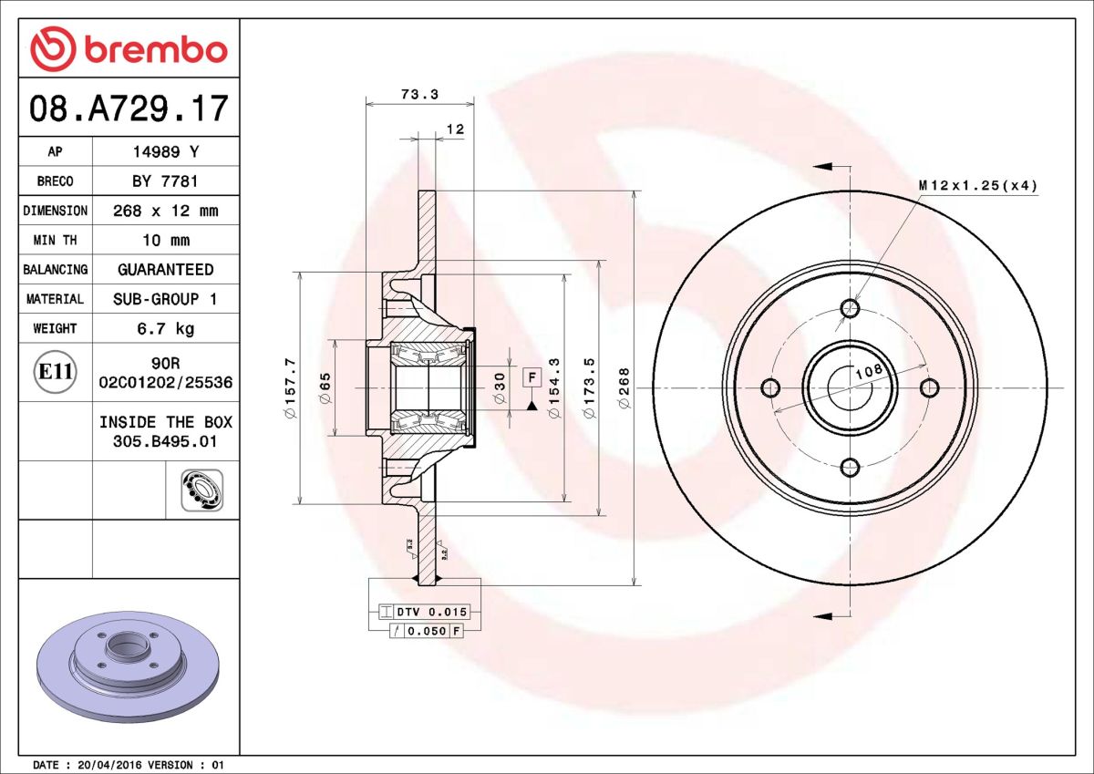 Диск гальмівний З ПІДШ З ABS CITROEN BERLINGO ПЛАТФОРМА/ШАСІ (B9) 1.6 HDI 90 16V BREMBO (08.A729.17) BREMBO фото 5
