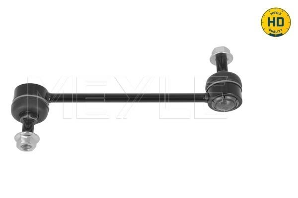 Тяга стабілізатора (переднього) Ford Galaxy/VW Sharan 1.9TDI/2.0TDI 95-10 Meyle фото 10