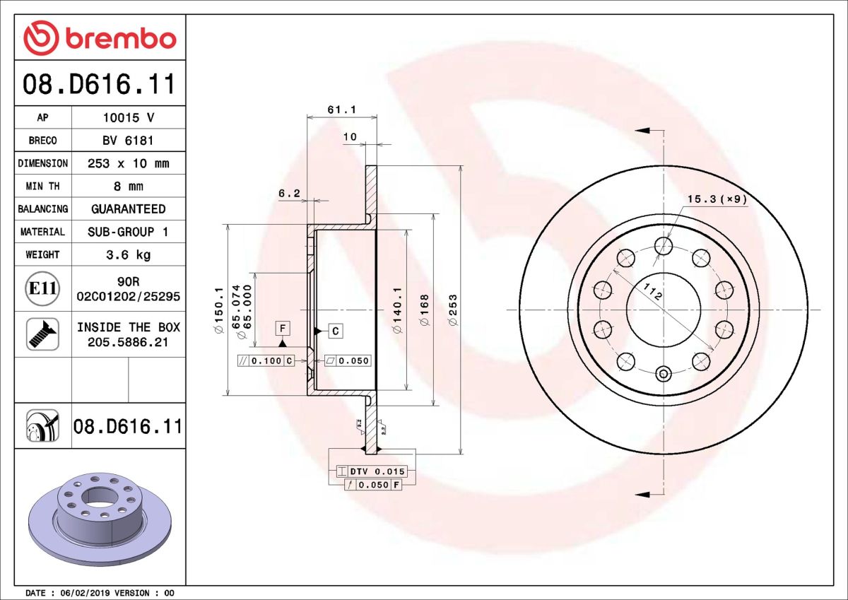 Диск гальмівний SKODA OCTAVIA III COMBI (5E5, 5E6) 1.4 2012.11-2020.10 BREMBO (08.D616.11) BREMBO фото 5