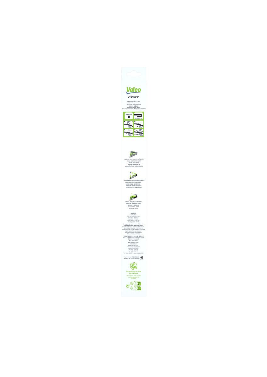 Щітка склоочисника FIRST HYBRID 350MM X 1 VALEO (575825) Valeo фото 10