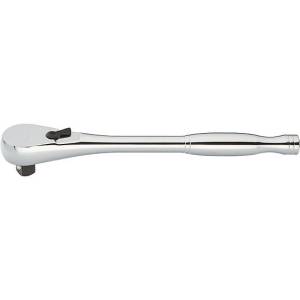 Cheie cu clichet index VIGOR V4946-S