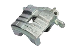 Brake caliper LAU 77.3584 - 1
