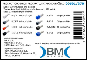 Conector electric - 1