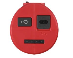 Prenosná nabíjačka - Power Bank - 1