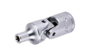 Sockets index 7151604