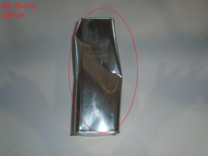Обезмаслител - 1