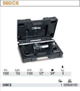 Cheie roata BE560/C6 - 1