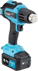 Masina de cintat Pe baterii HAZ 9590-10 - 9
