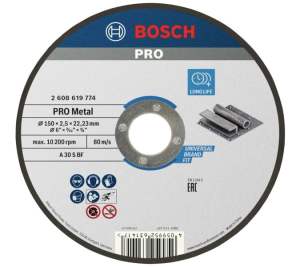 Disc 150mm set 25buc 2 608 619 774