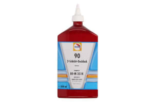 Боя index 50455411