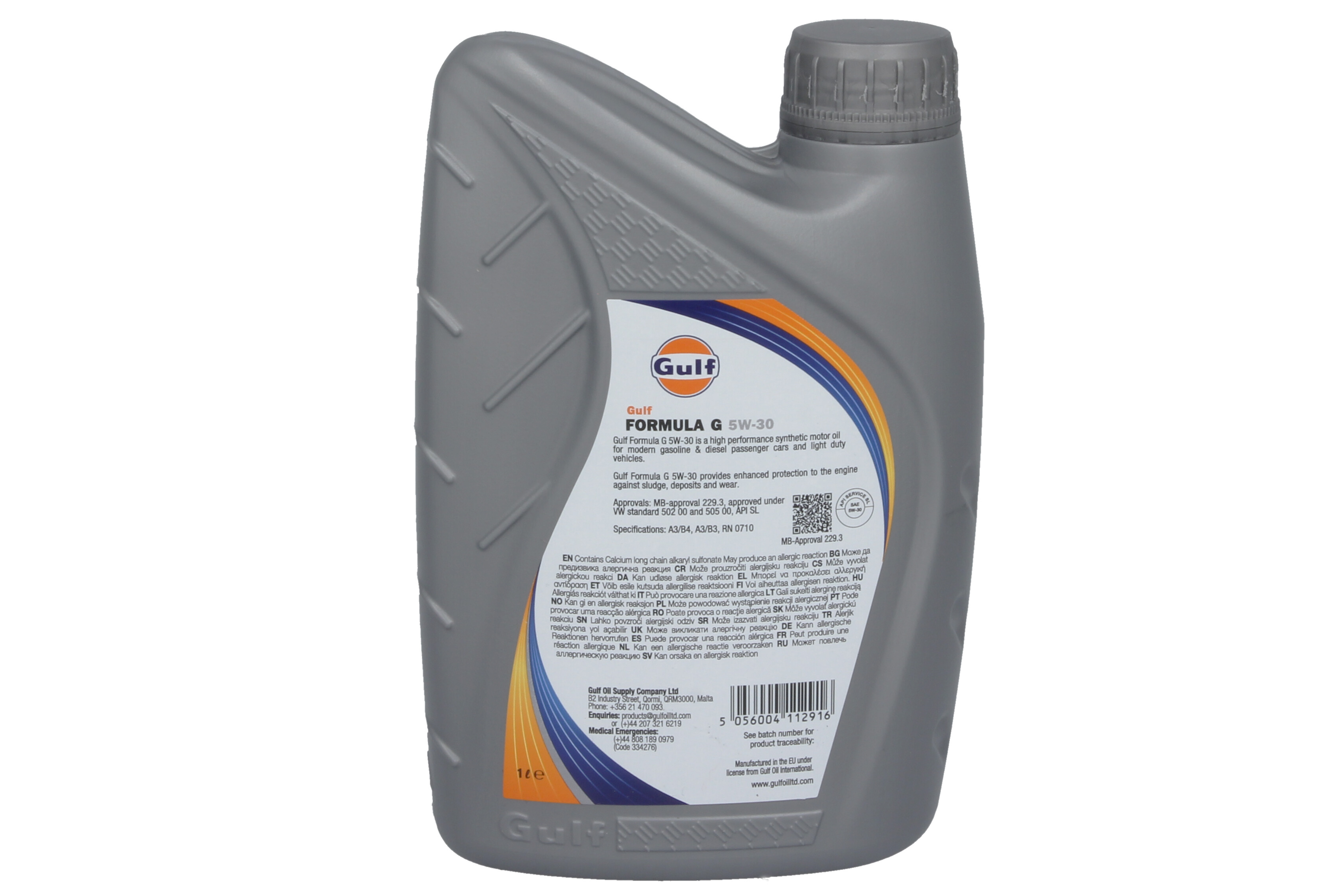 Моторна олива FORMULA (1L) 5W30 ,API SL, ACEA A3, B4, MB 229.3, RENAULT RN 0710, VW 502.00, VW 505.00 фото 3