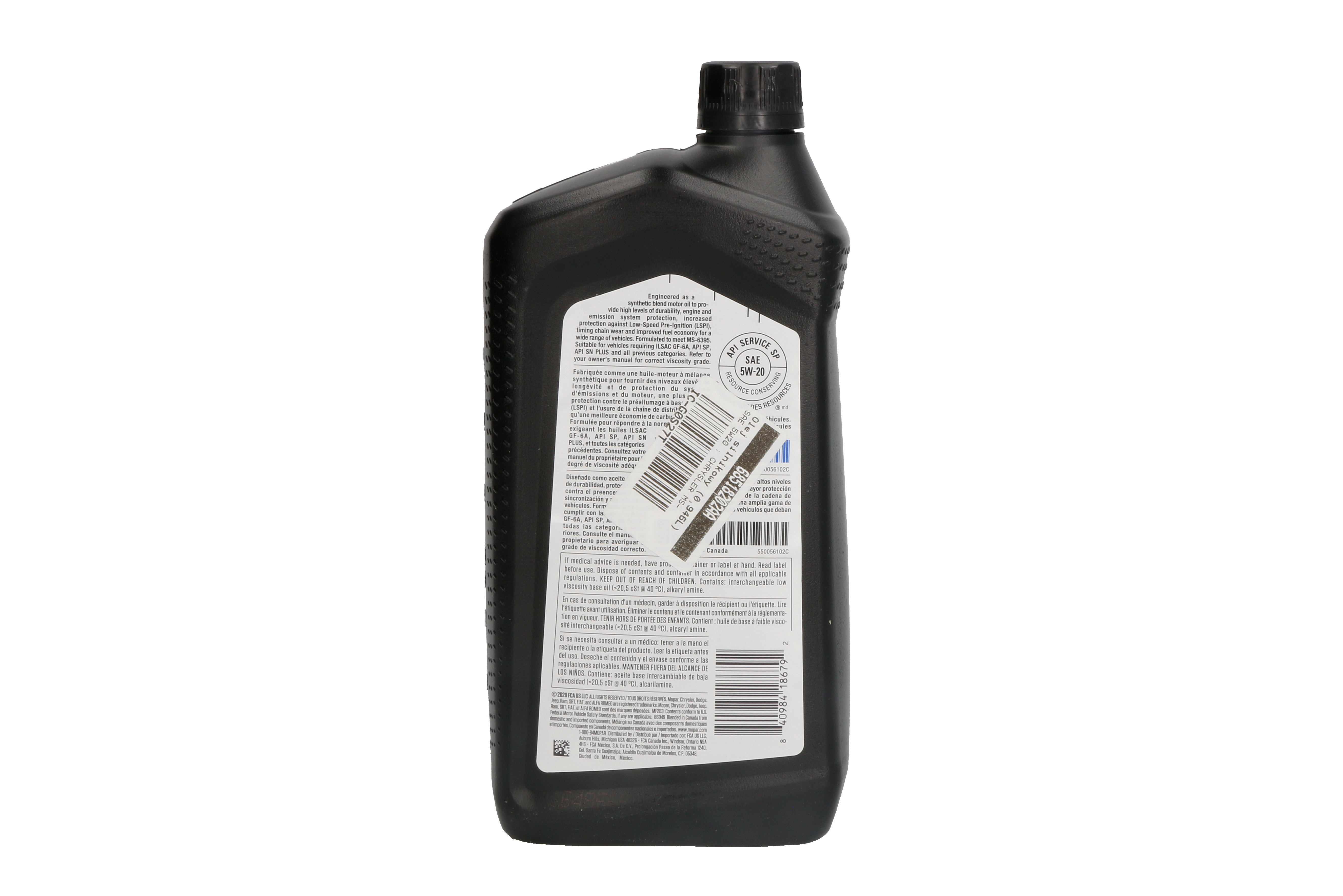 Моторна олива MaxPro (0,946L) 5W20 , ACEA B1, CHRYSLER MS-6395 фото 2