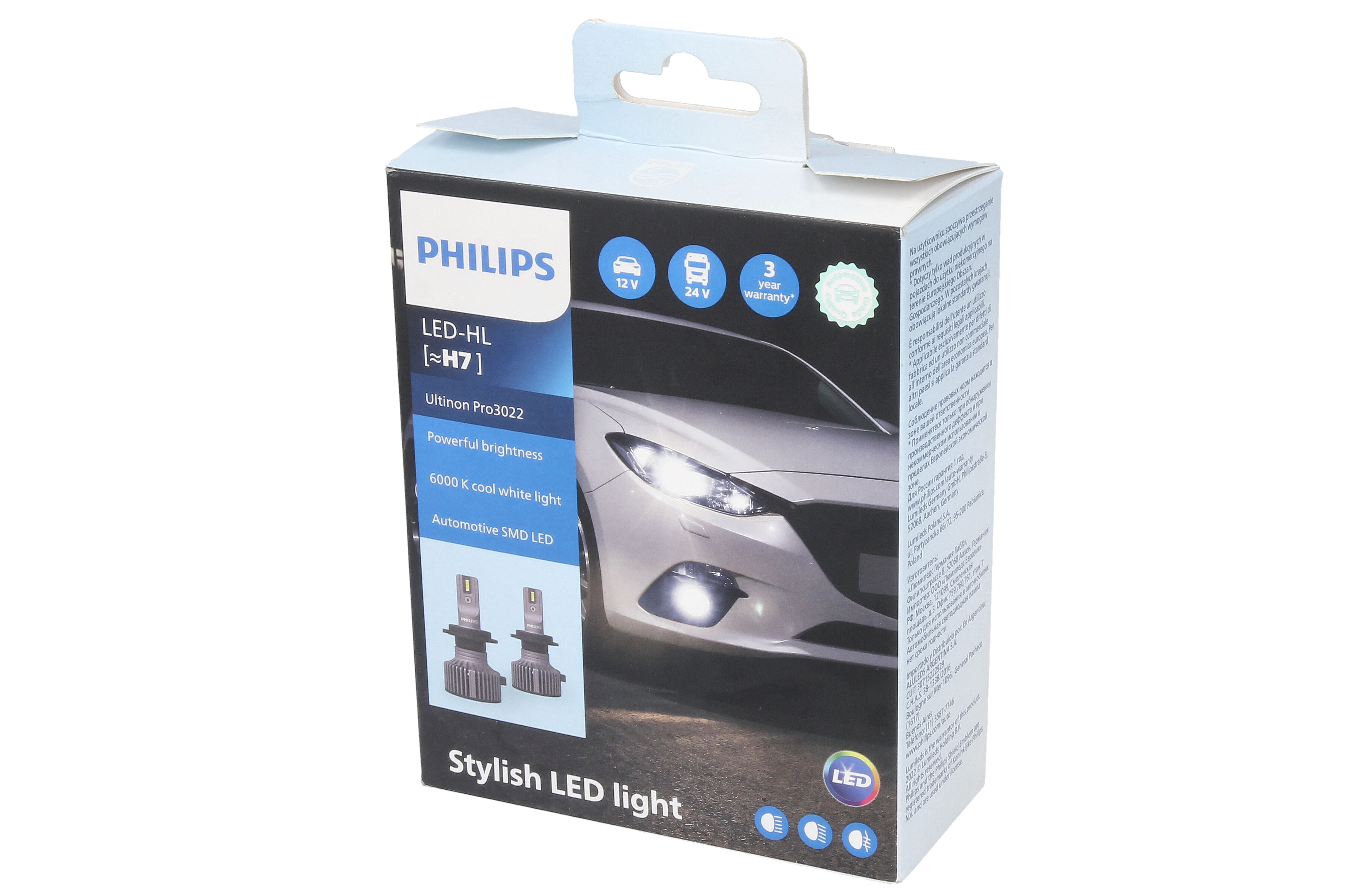 Комплект світлодіодних автоламп H7 LED 12/24V 20W 6000K PX26D / ULTINON PRO3022 / ХОЛОДНЕ БІЛЕ СВ PHILIPS (11972U3022X2) Philips фото 4