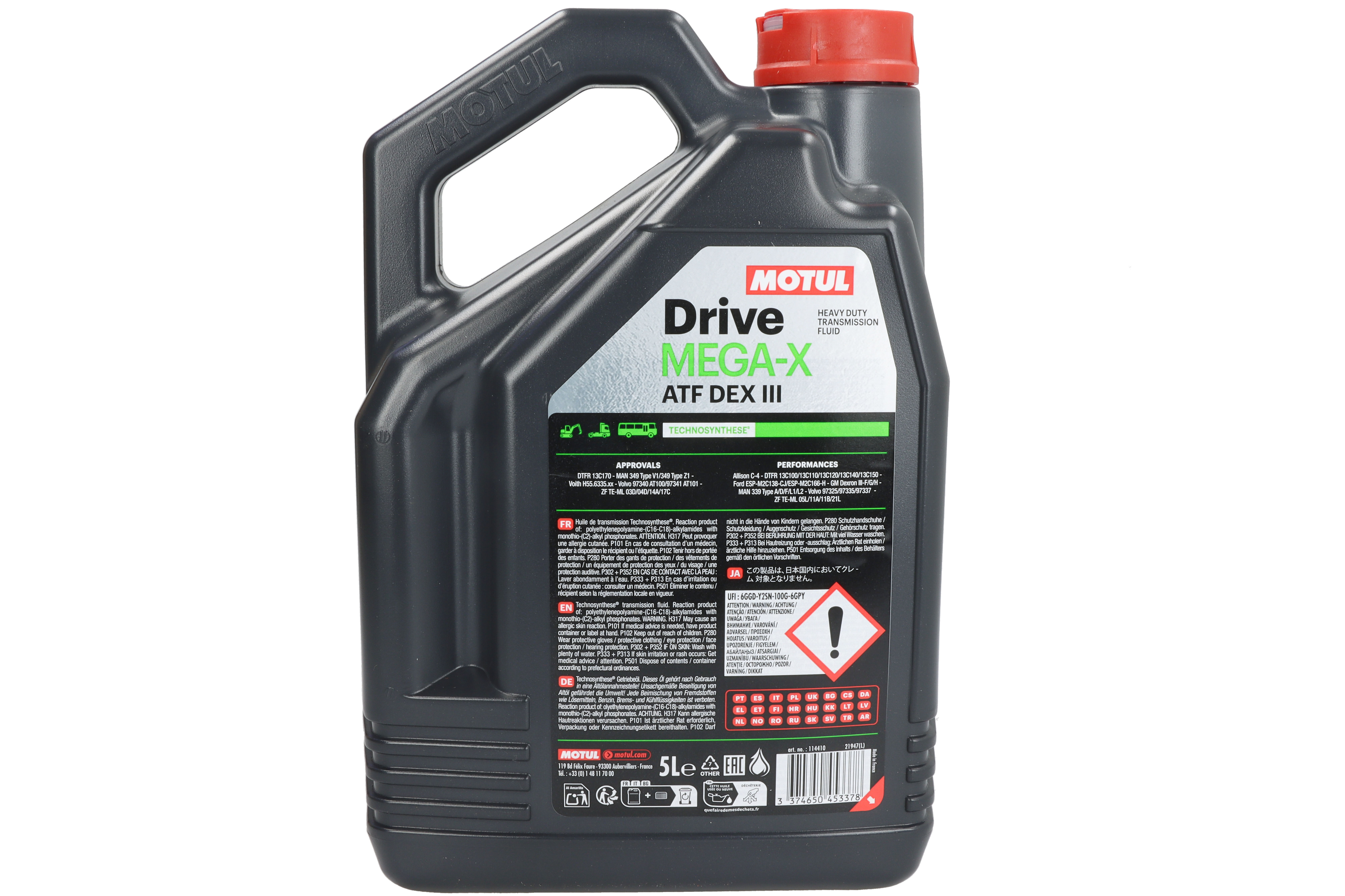 Олива для автоматичних трансмісій DRIVE (1L) , ALLISON C4, DEXRON III F, DEXRON III H, DTFR 13C100, DTFR 13C110, DTFR 13C120, DTFR 13C130, DTFR 13C140, DTFR 13C150, DTFR 13C170, FORD M2C138 CJ, FORD M фото 4