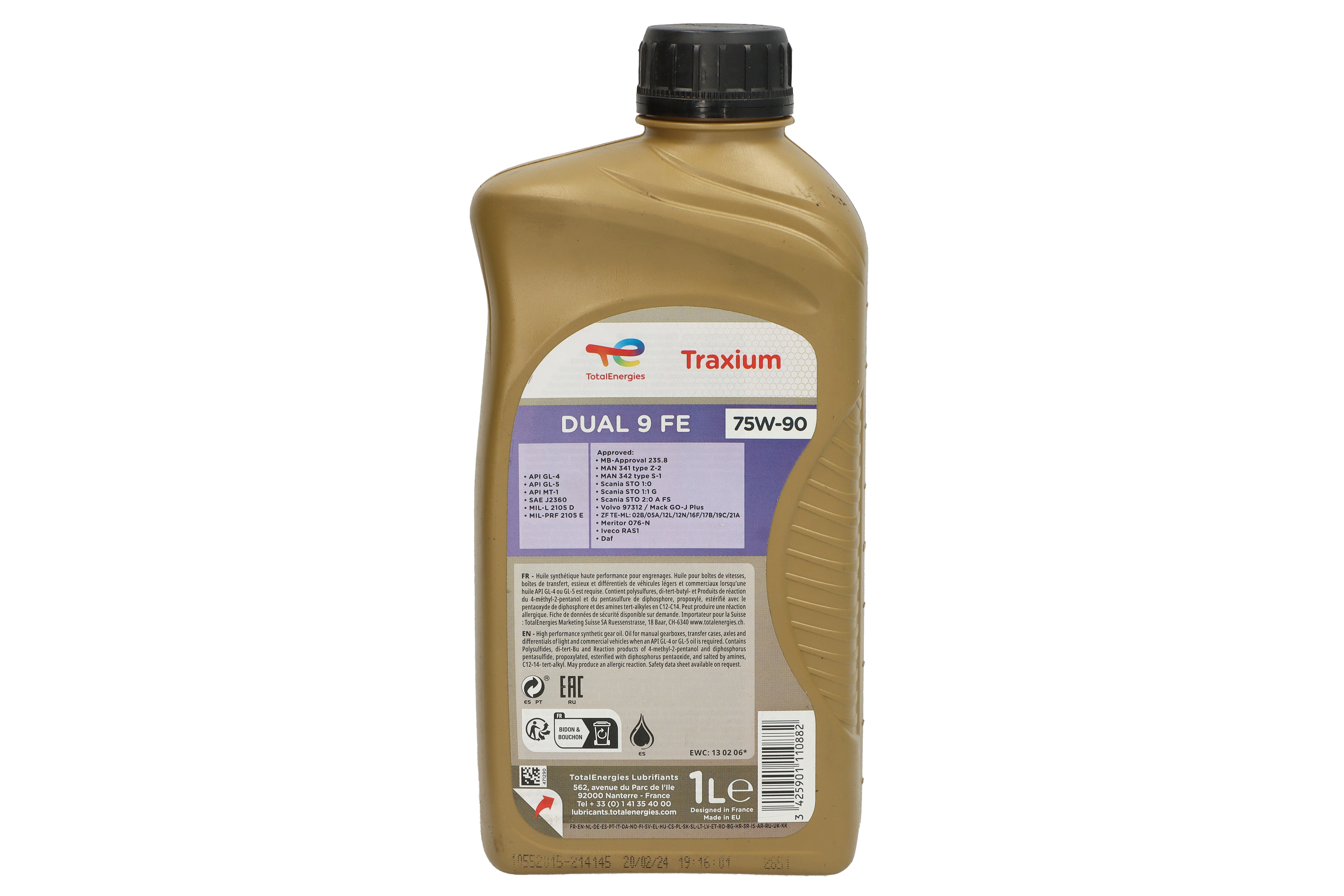 Олива MTF TRAXIUM (1L) 75W90 ,API GL-4, GL-5, MT-1, SAE J2360, EATON, IVECO RAS1, MAN 341 Z2, MAN 342 S1, MB 235.8, MIL L-2105D, MIL PRF-2105E, SCANIA STO 1:0, SCANIA STO 2:0 A FS, VOLVO 97312, ZF TE- фото 5