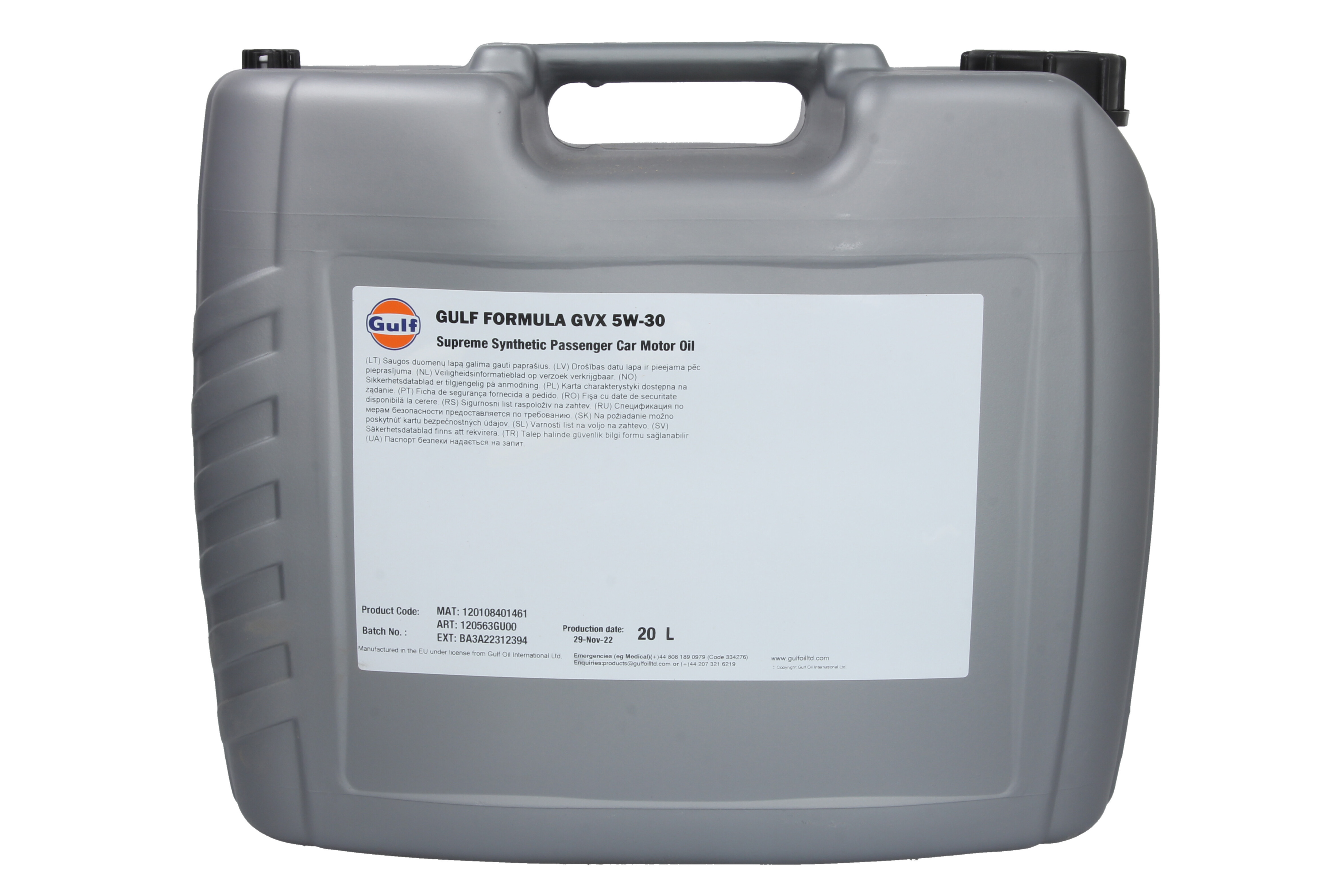 Моторна олива FORMULA (20L) 5W30 , ACEA C3, BMW LL-04, MB 229.51, PORSCHE C30, VW 504.00, VW 507.00