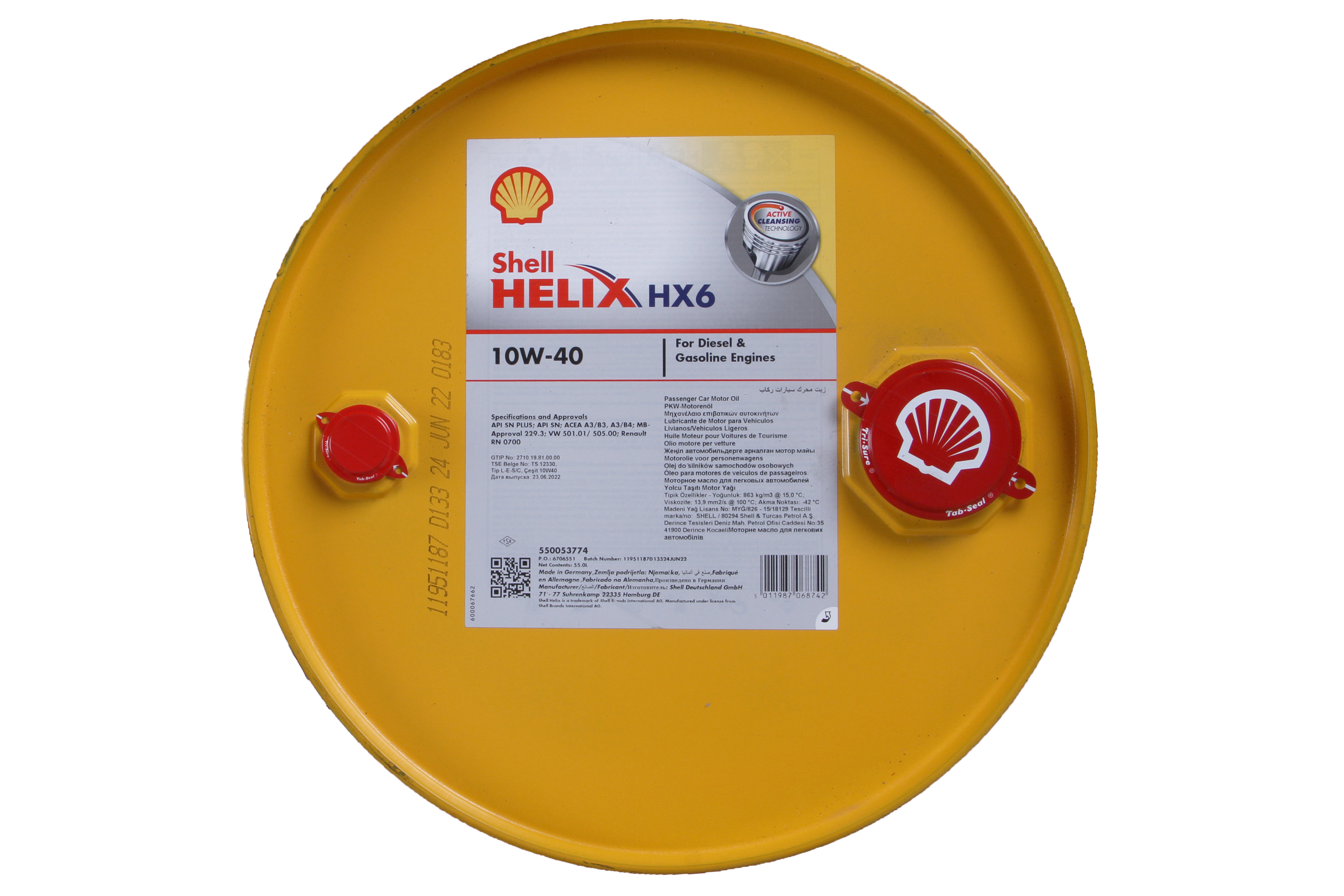 Моторна олива Helix (1L) 10W40 ,API SN, SN+, MB 229.3, RENAULT RN 0700, VW 501.01, VW 505.00 фото 6