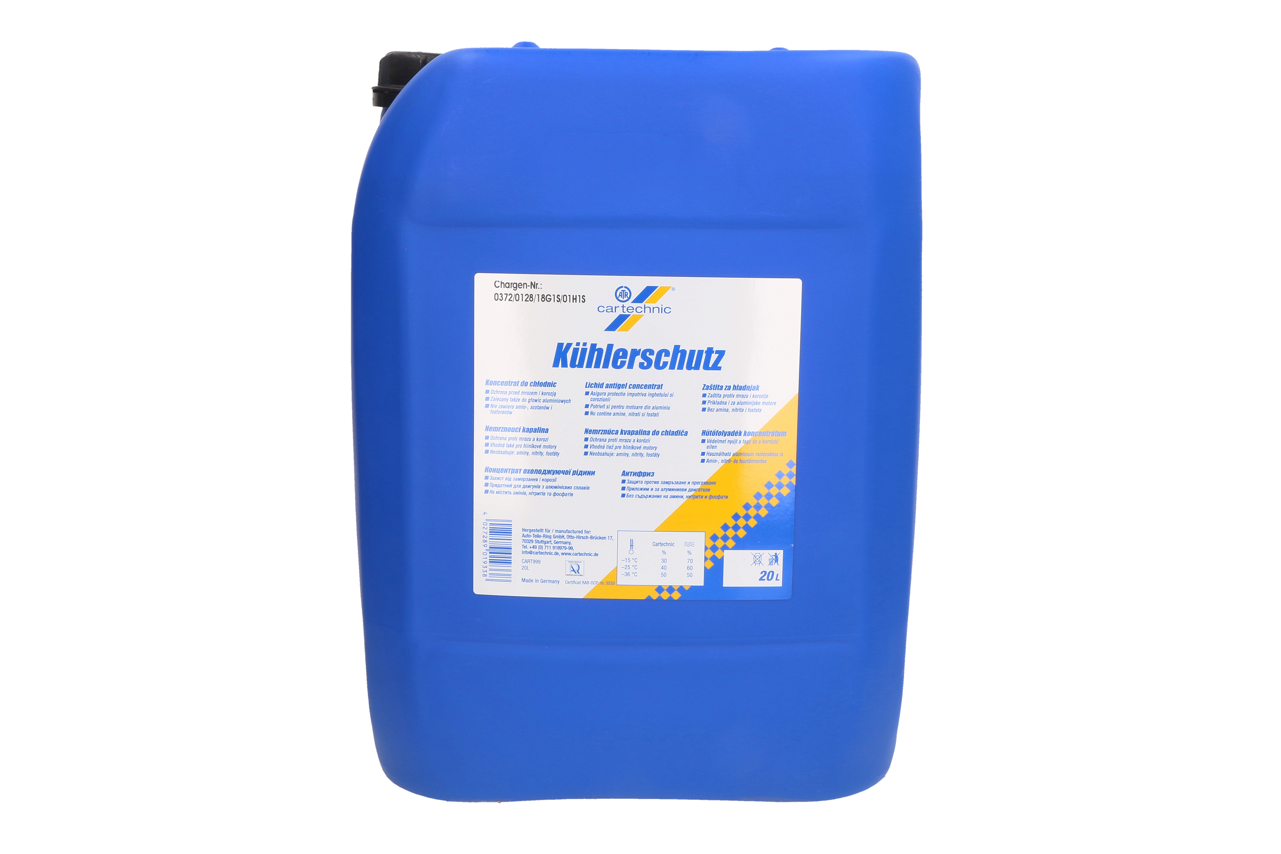 Концентрат антифризу (тип охолоджувача G11/G48) (1,5L, 1:1=-36°C), синій, стандартний: AFNOR NF R 15-601 TYPE 1, AS 2108, ASTM D3306, ASTM D4985, BS 6580, CUNA NC 956-16, JIS K 2234, ÖNORM V5123, SAE
