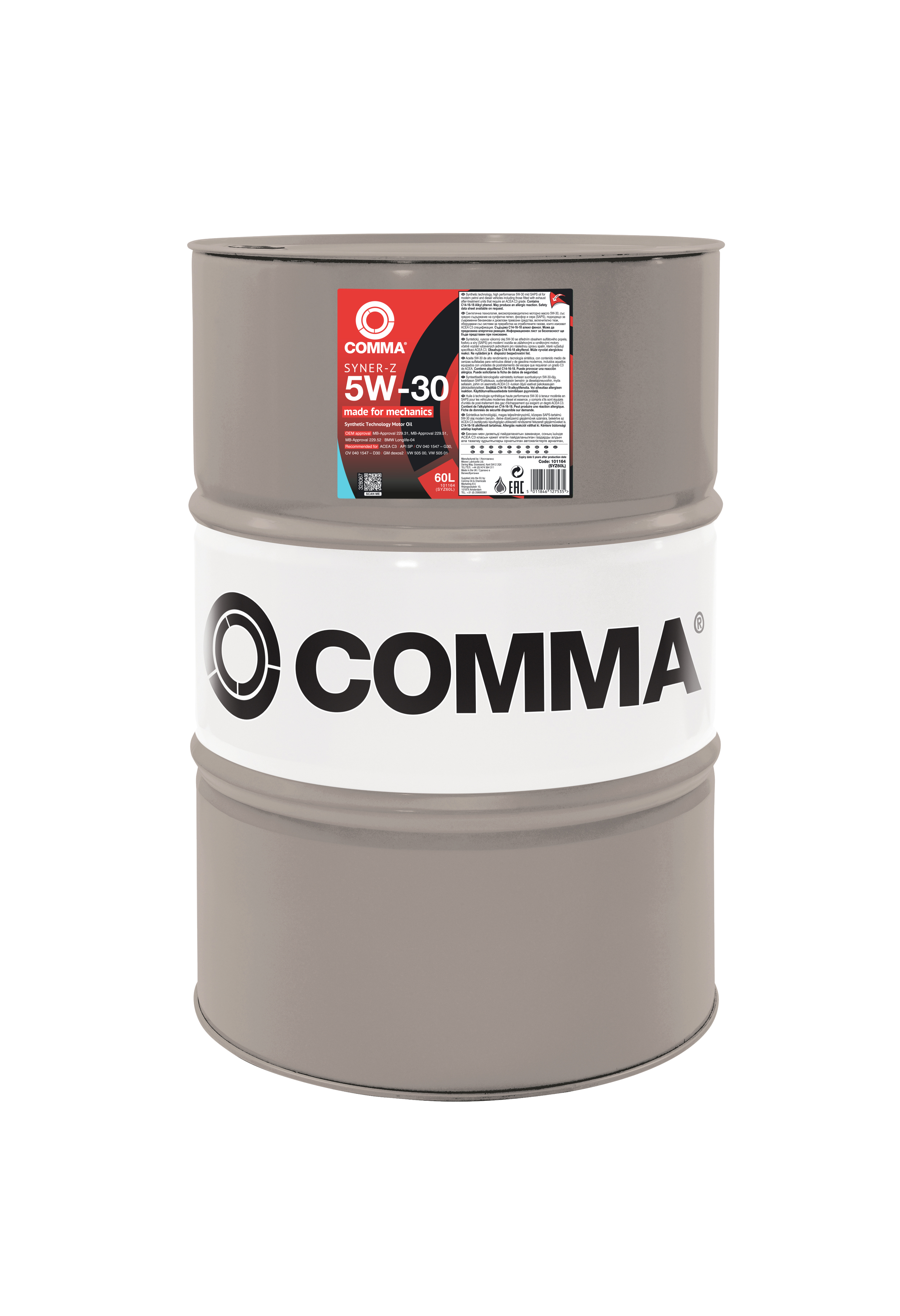 Моторна олива Syner-Z (1L) 5W30 ,API CF, SN, BMW LL-04, DEXOS 2, MB 229.31, MB 229.51, MB 229.52, VW 502.00, VW 505.00, VW 505.01 фото 2