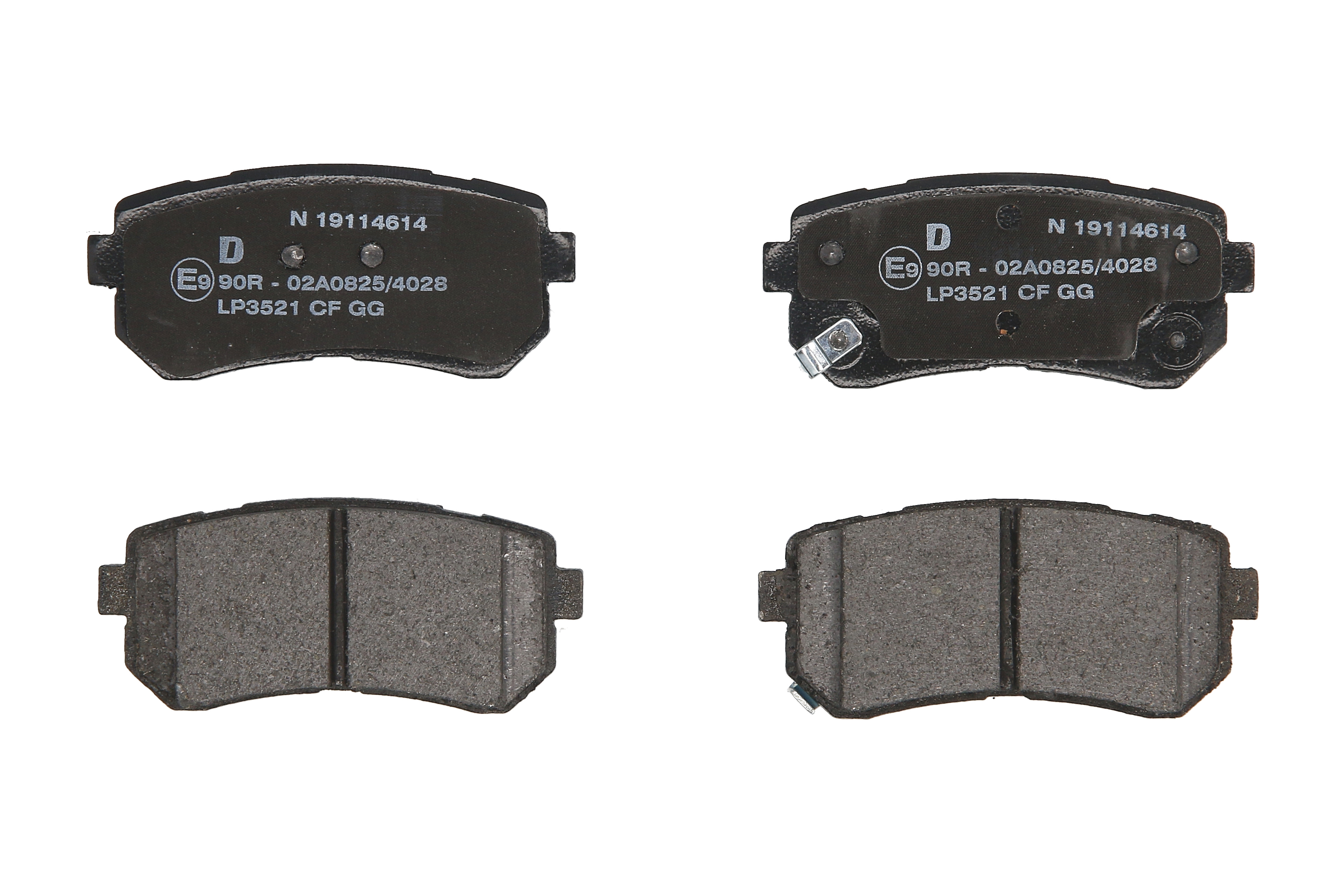 Комплект гальмівних колодок задн , HYUNDAI ACCENT III, I20 I, I30, IX35 1.1D-2.4 11.05-12.15