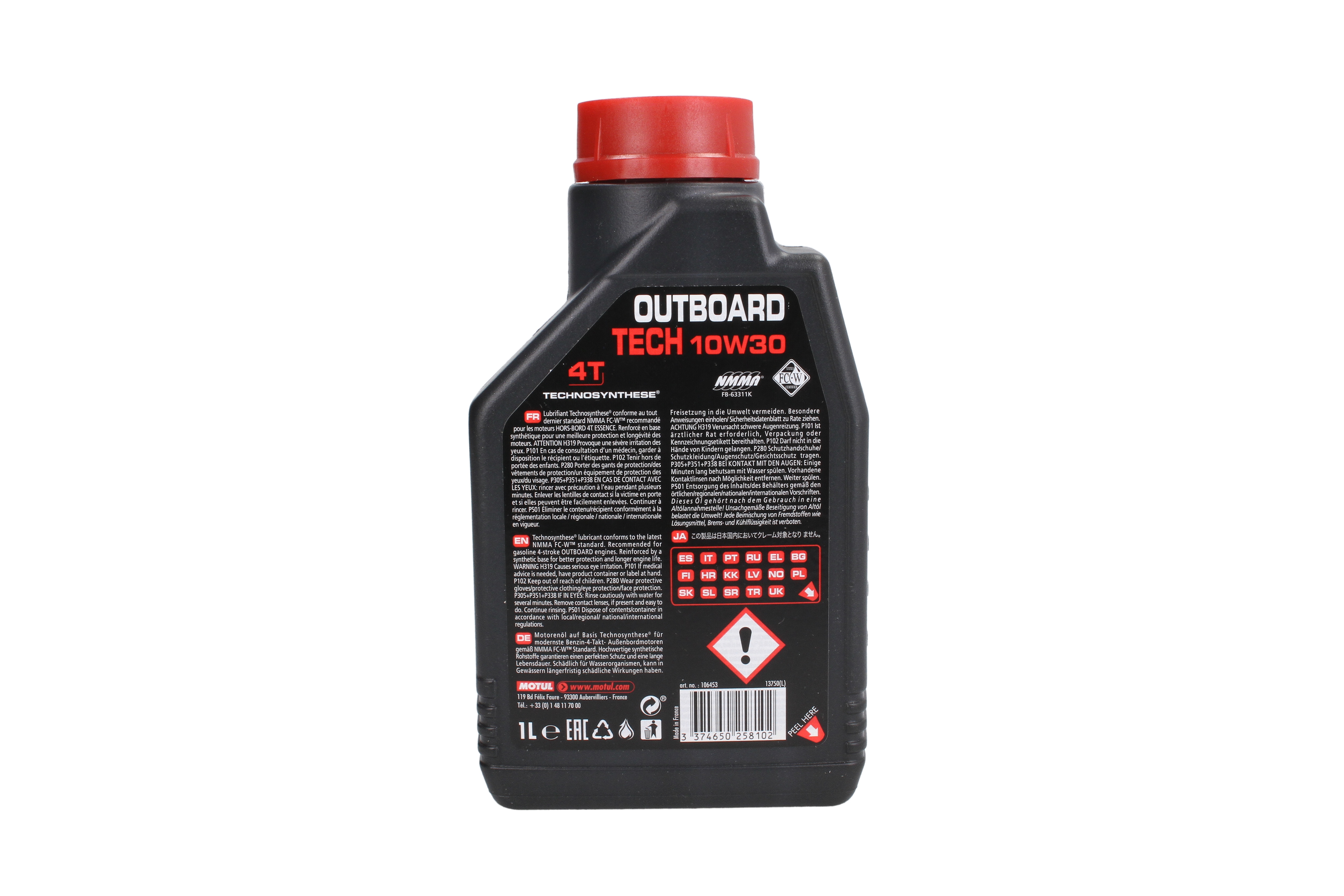 Олива моторна Outboard Tech 4T 10W-30 1л OUTBOARD TECH 4T 10W30 12X1L MOTUL (106453) Motul фото 6