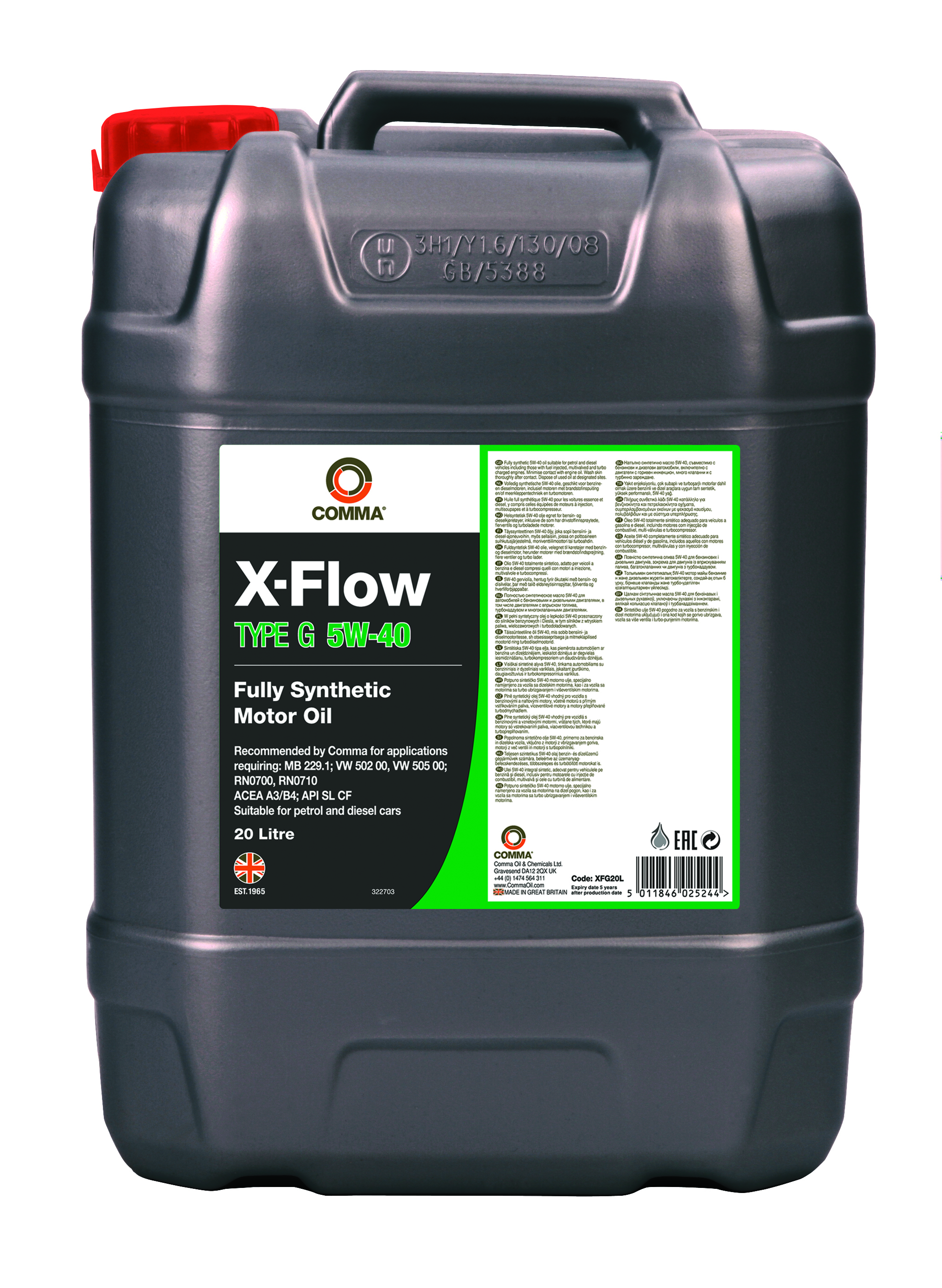 Моторна олива X-FLOW (20L) 5W40 ,API CF, SL, ACEA A3, B4, MB 229.1, RENAULT RN 0700, RENAULT RN 0710, VW 502.00, VW 505.00 фото 2