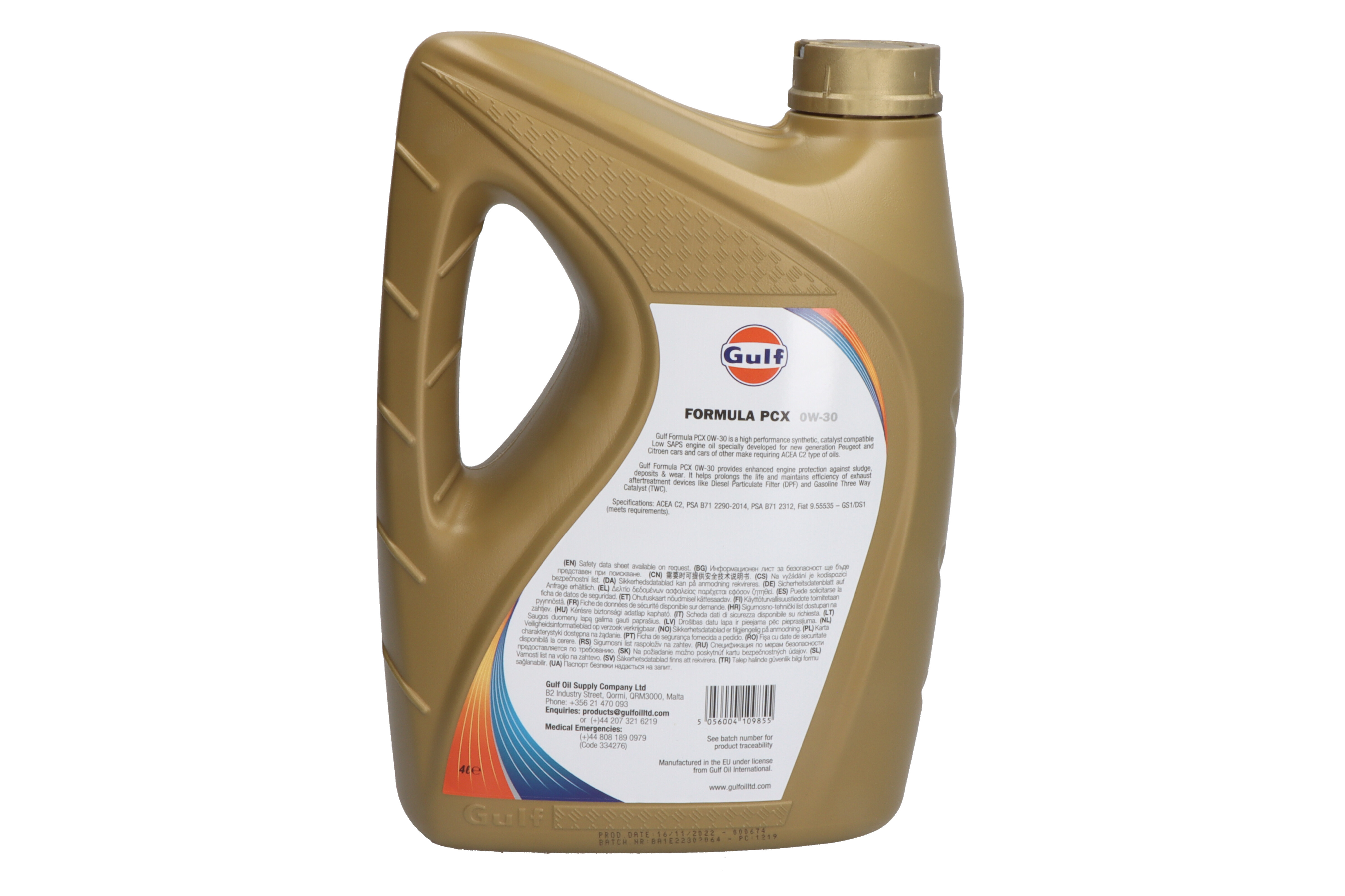 Моторна олива FORMULA (4L) 0W30 , ACEA C2, PSA B71 2312 фото 3
