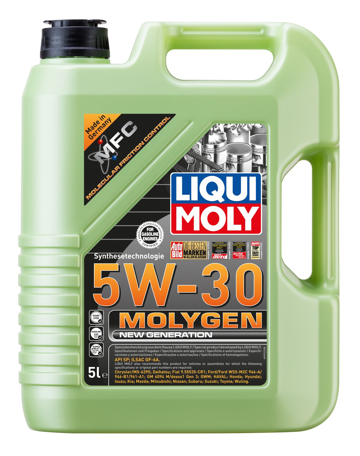 Моторна олива (5L) , CHRYSLER MS-6395, DEXOS1 GEN2, FIAT 9.55535 CR1, FORD M2C946 A, FORD M2C946 B1, FORD M2C961 A1, GM 6094M