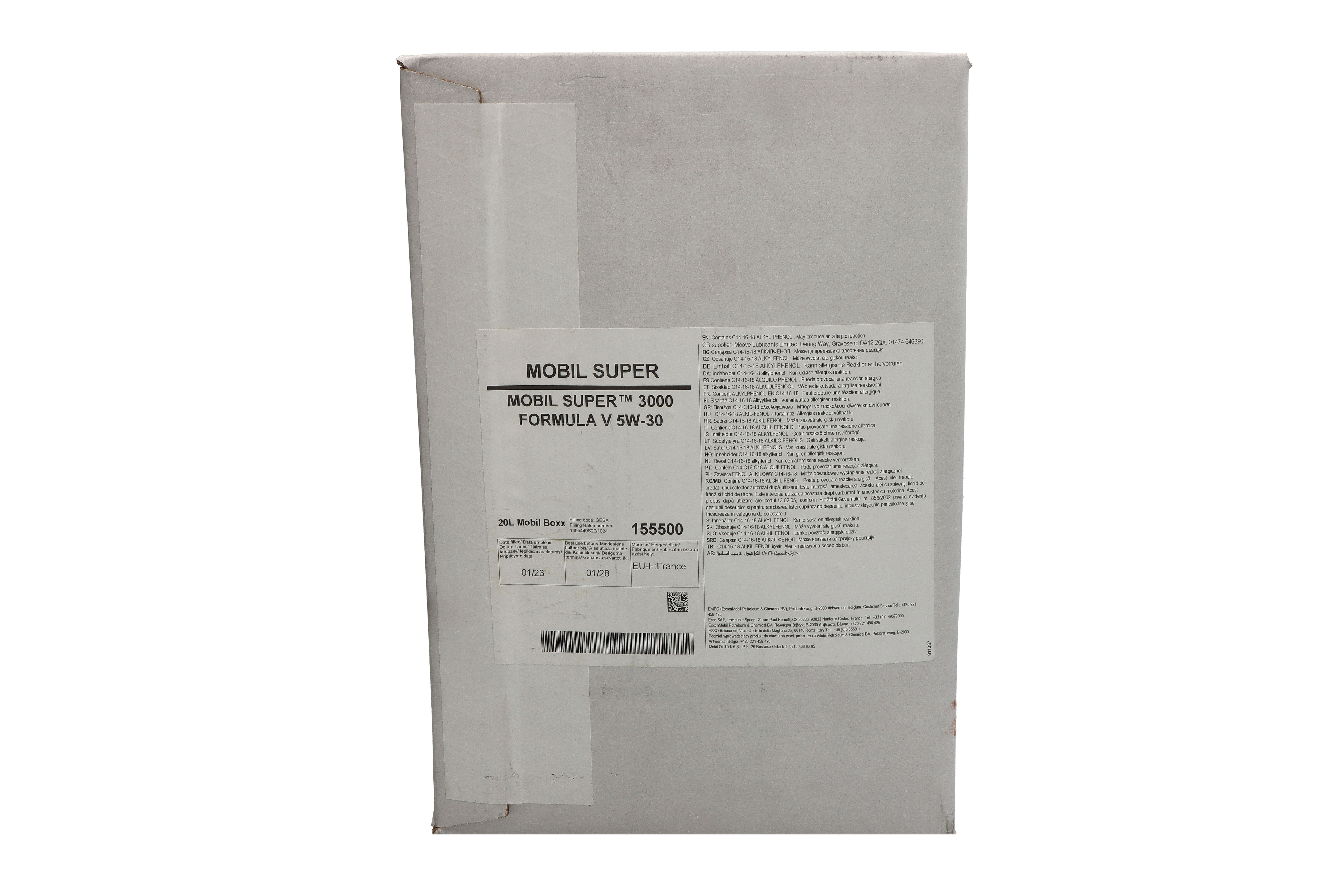 Моторна олива M-SUP (1L) 5W30 , BMW LL-04, MB 229.31, MB 229.51, PORSCHE C30, VW 504.00, VW 507.00 фото 6