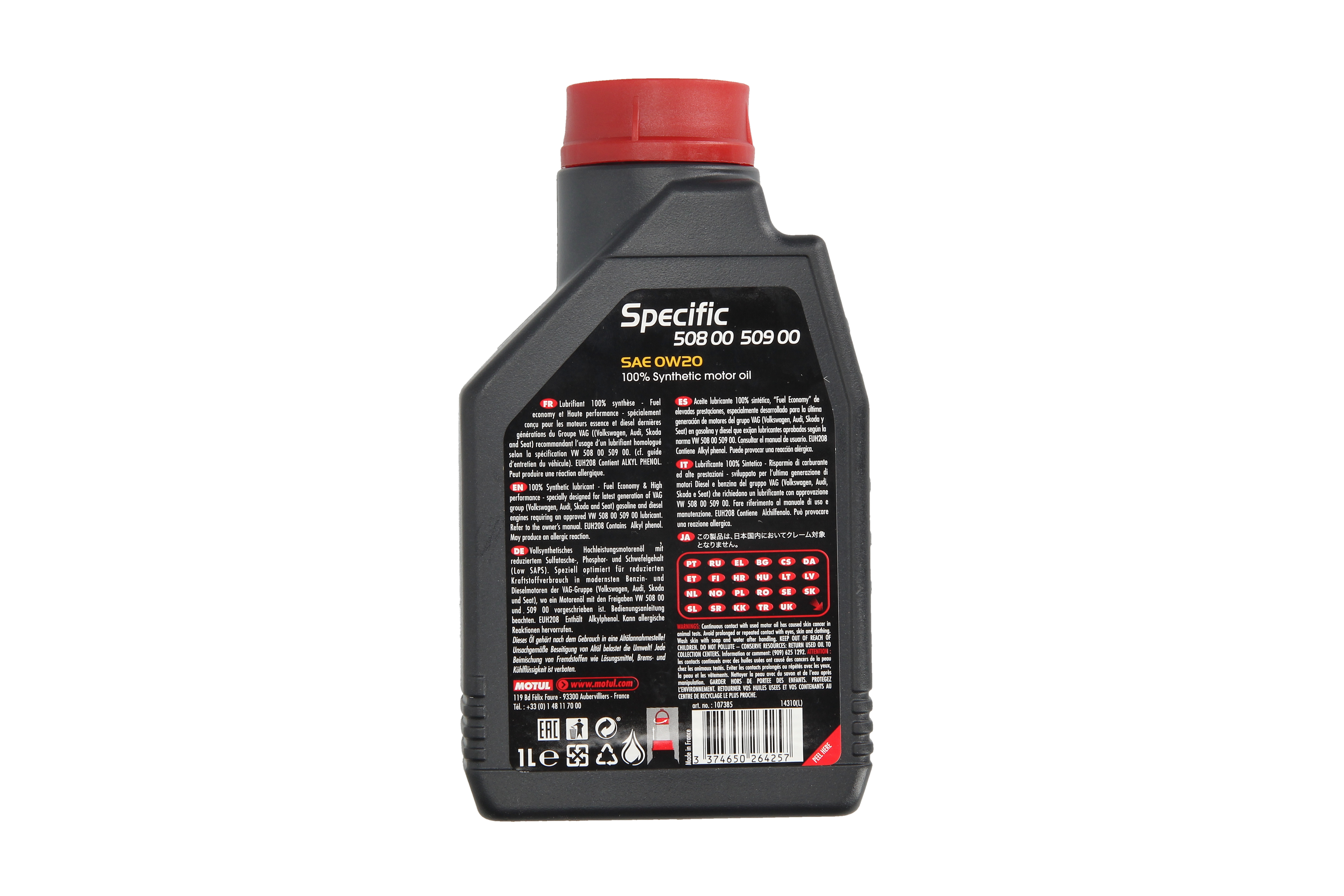 Моторна олива SPECIFIC (1L) 0W20 ,API SN+, PORSCHE C20, VW 508.00, VW 509.00 фото 4