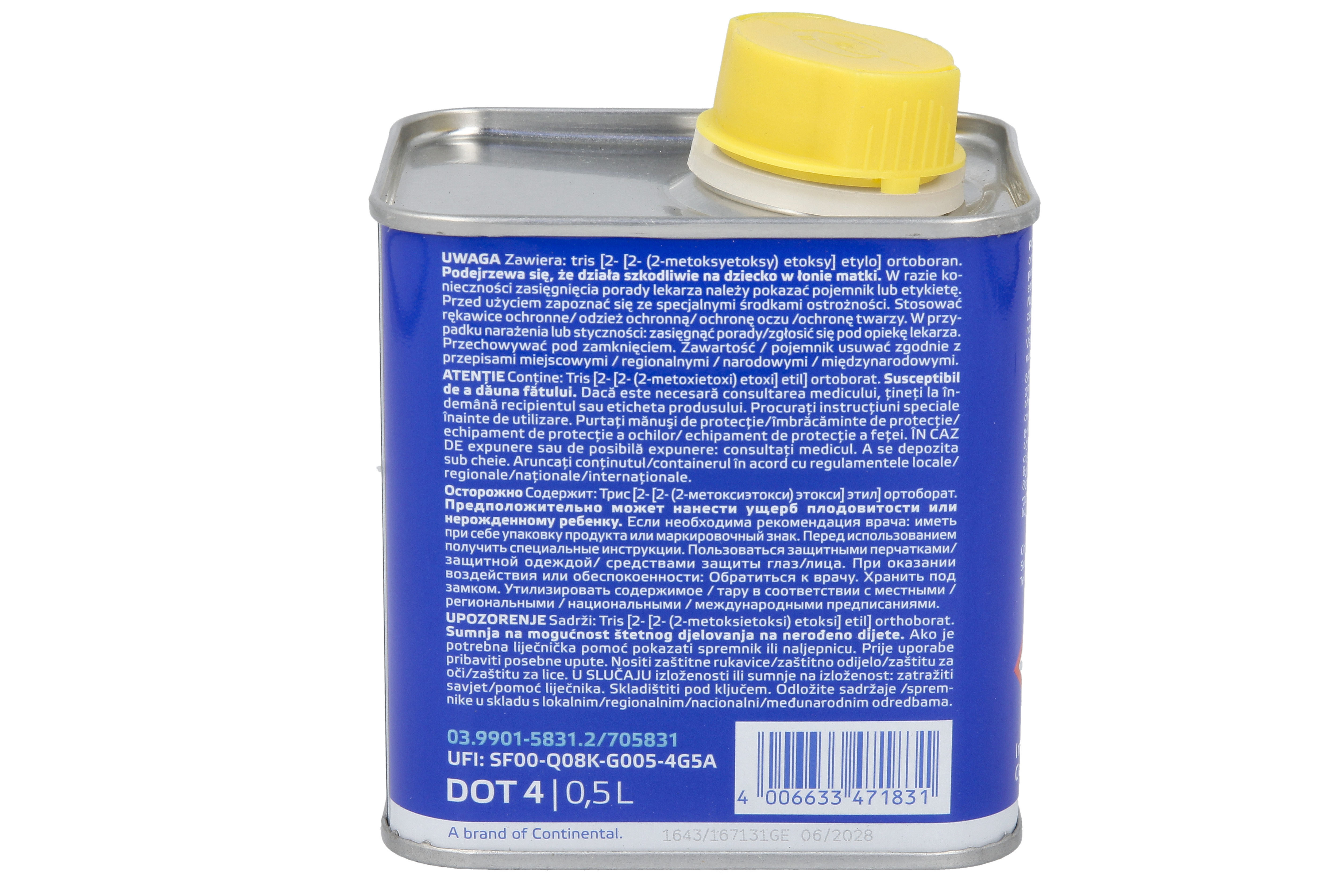 Жидкость тормозная DOT4 (0.5L) фото 5