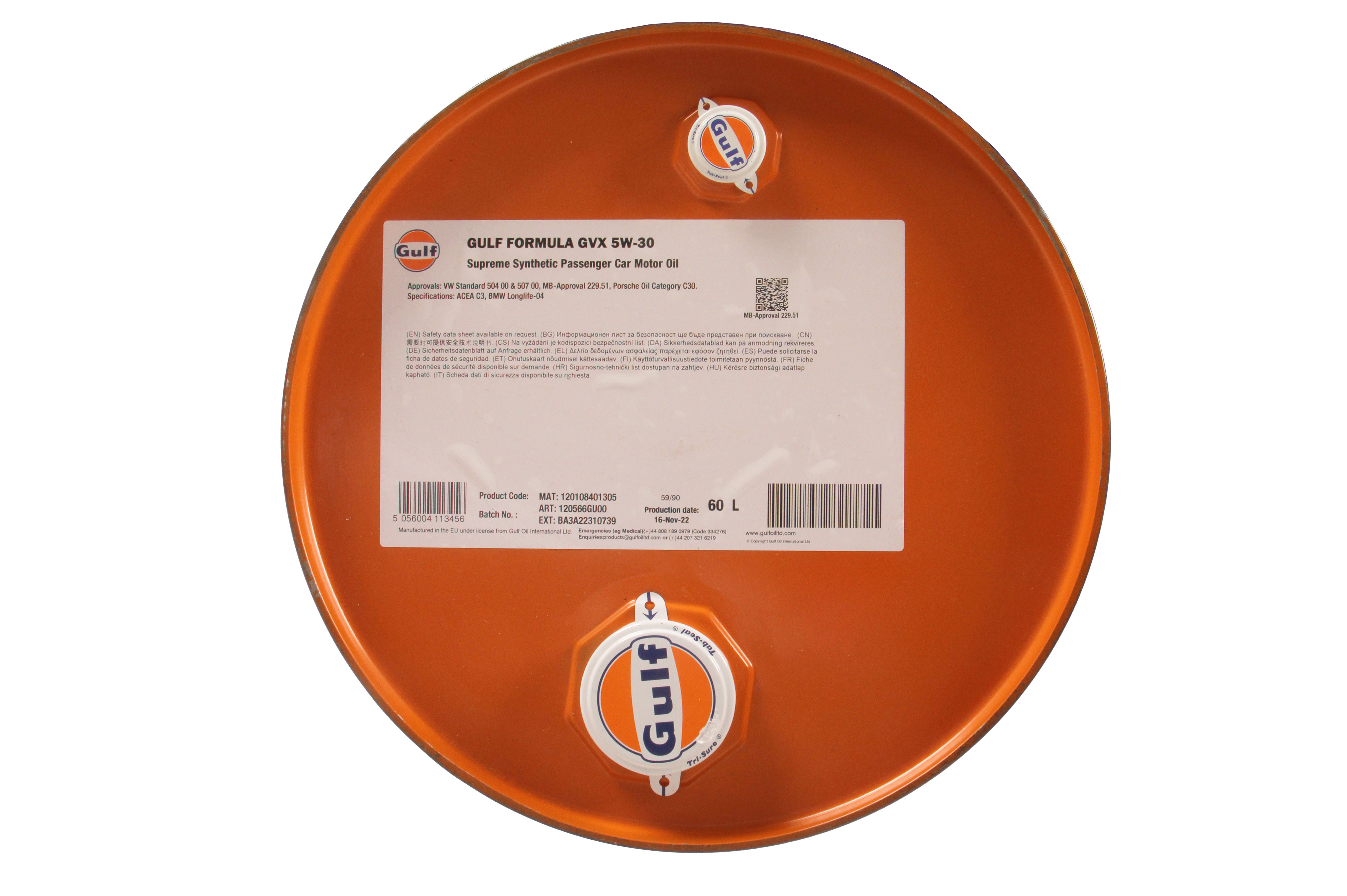 Моторна олива FORMULA (60L) 5W30 , ACEA C3, BMW LL-04, MB 229.51, PORSCHE C30, VW 504.00, VW 507.00 фото 2