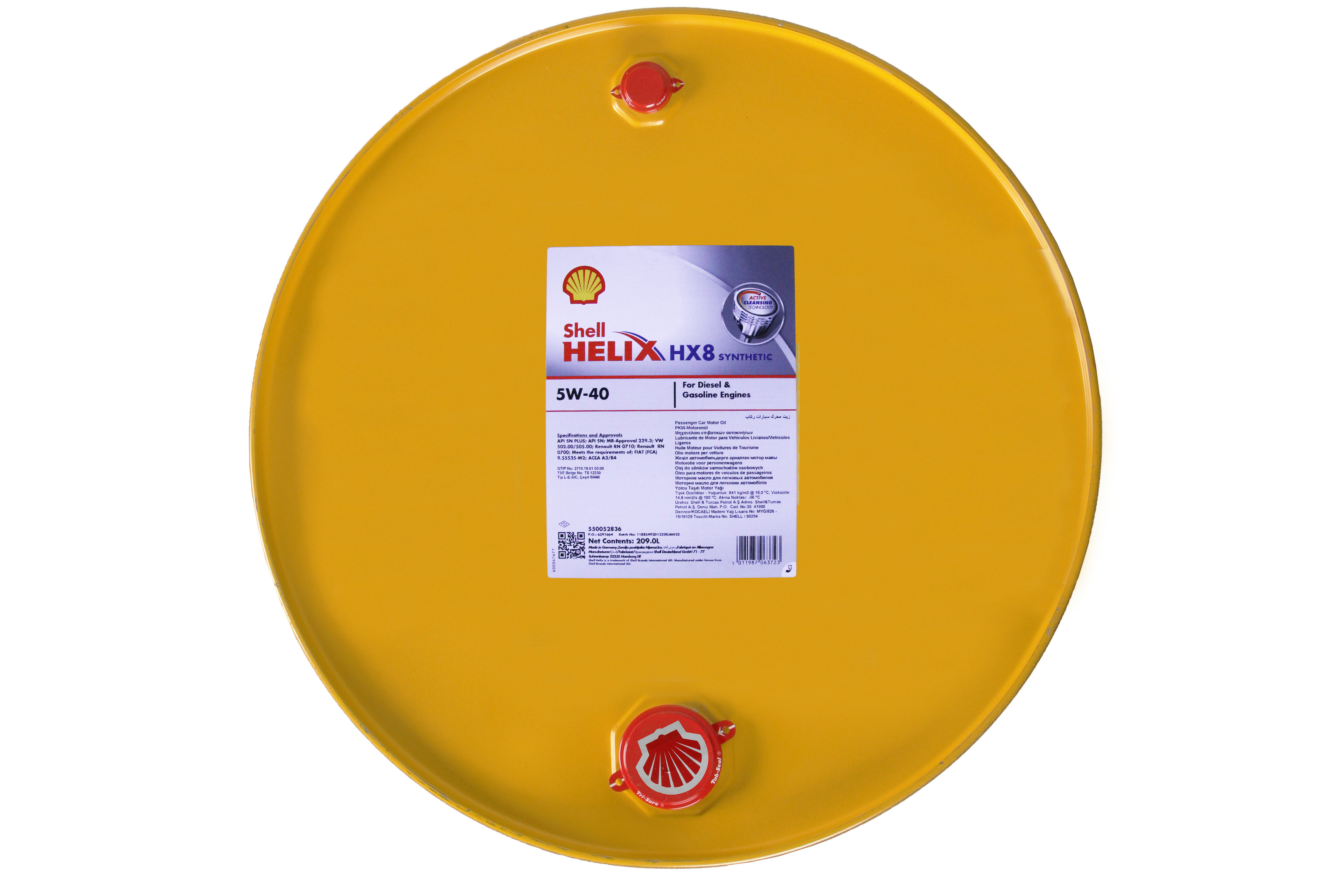 Моторна олива Helix (1L) 5W40 ,API SP, ACEA A3, B4, FIAT 9.55535 M2, MB 229.3, MB 229.5, RENAULT RN 0700, RENAULT RN 0710, VW 502.00, VW 505.00 фото 5