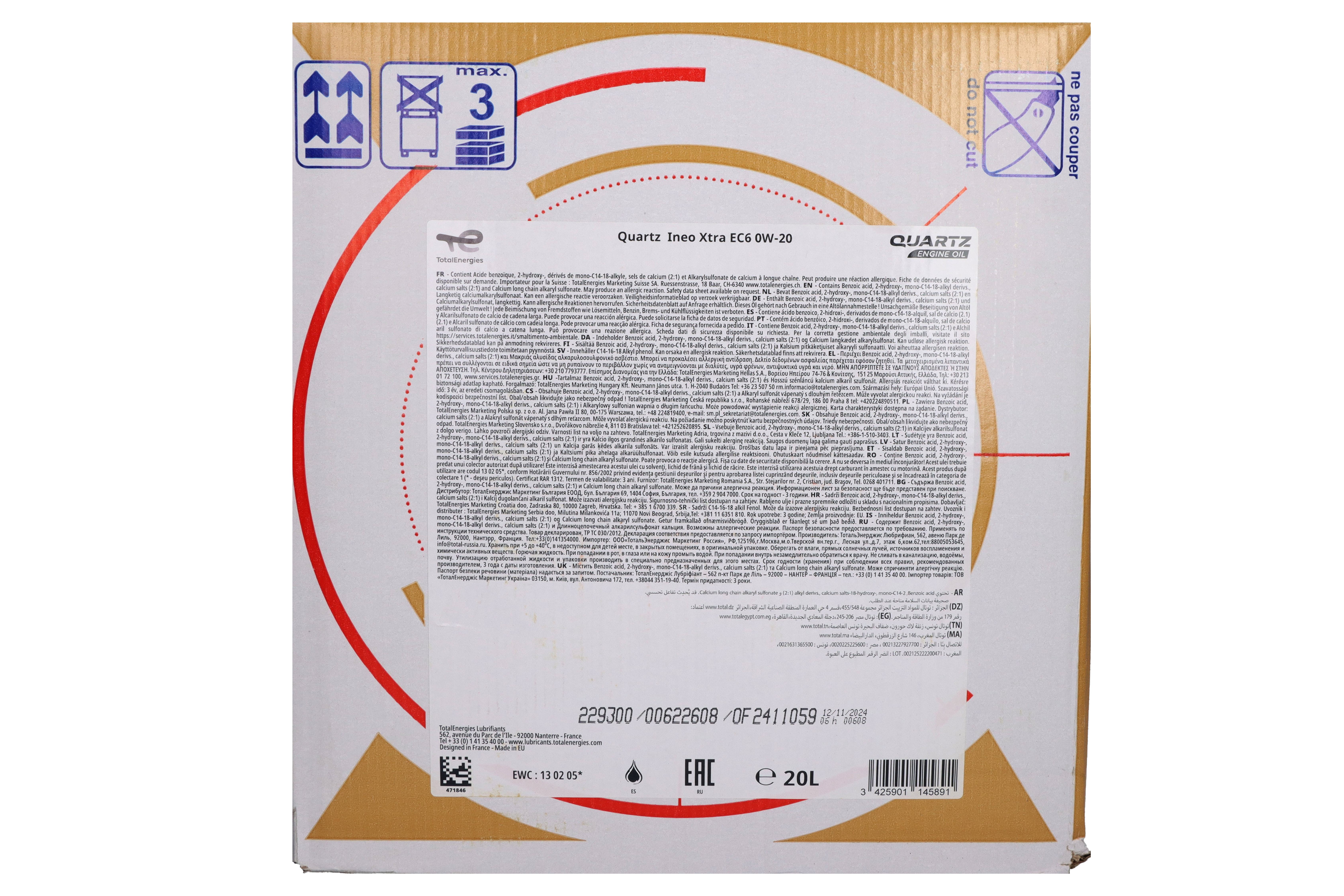Моторна олива QUARTZ XTRA (1L) 0W20 ,API ILSAC GF-7A, SQ, ACEA C5, C6, CHRYSLER MS-12145, FIAT 9.55535 GSX, FORD M2C947 B1, FORD M2C962 A1, JAGUAR 03.5006, LAND ROVER 03.5006, MB 229.72, OPEL OV040154 фото 6