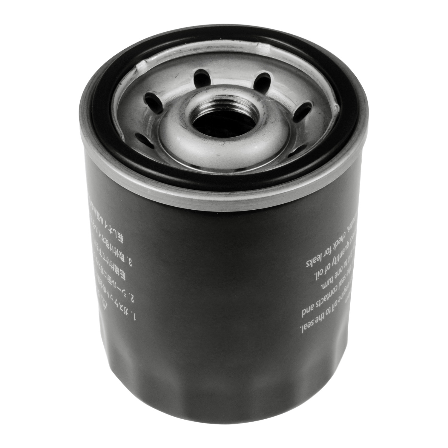 Фильтр масляный Mazda 3/6/CX-3/CX-5/CX7/MX-5 1.5D-2.5 02- фото 8