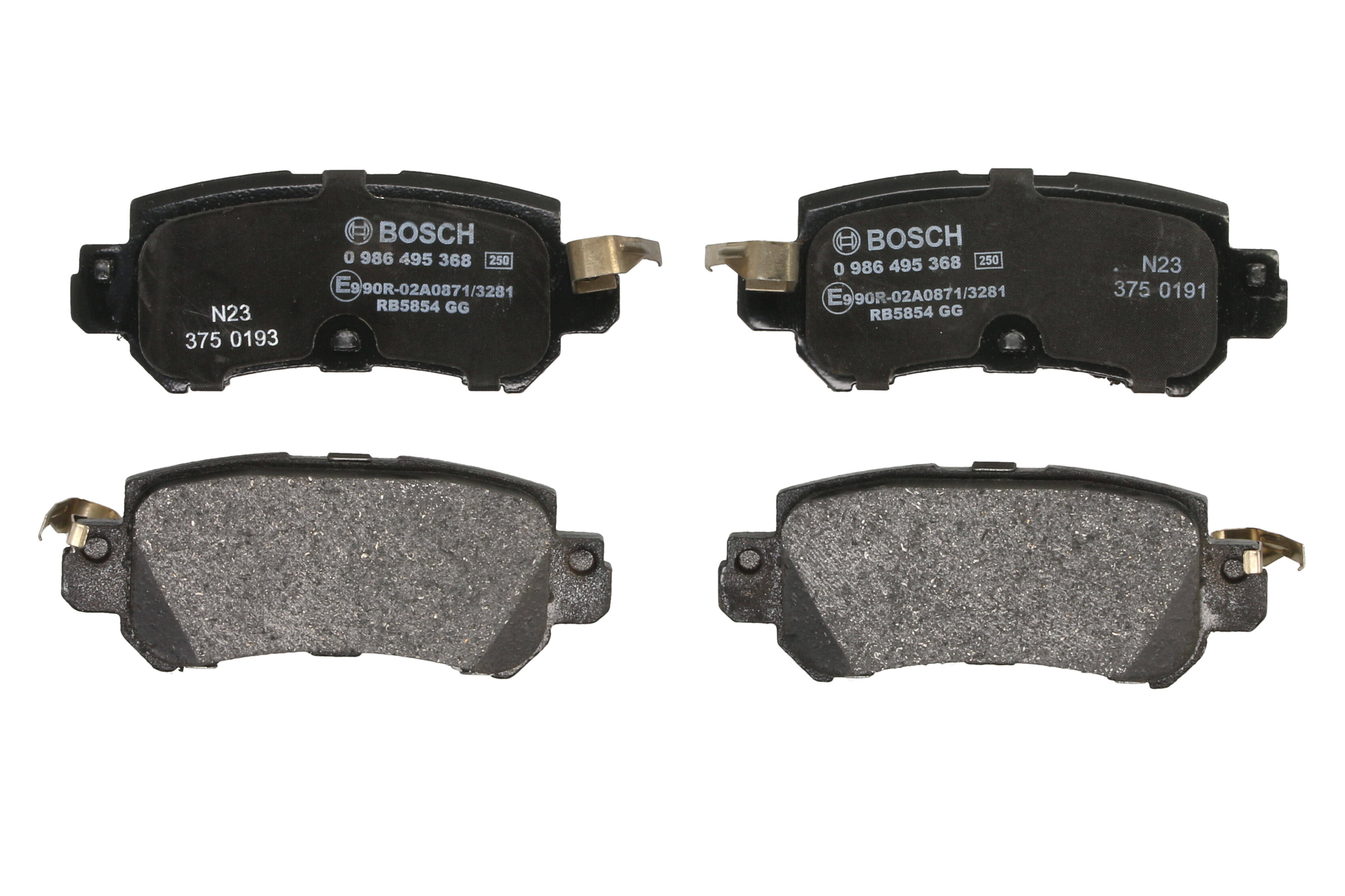 Колодки гальмівні дискові MAZDA CX-3 (DK) 2.0 2015.01- BOSCH (0 986 495 368) Bosch фото 3
