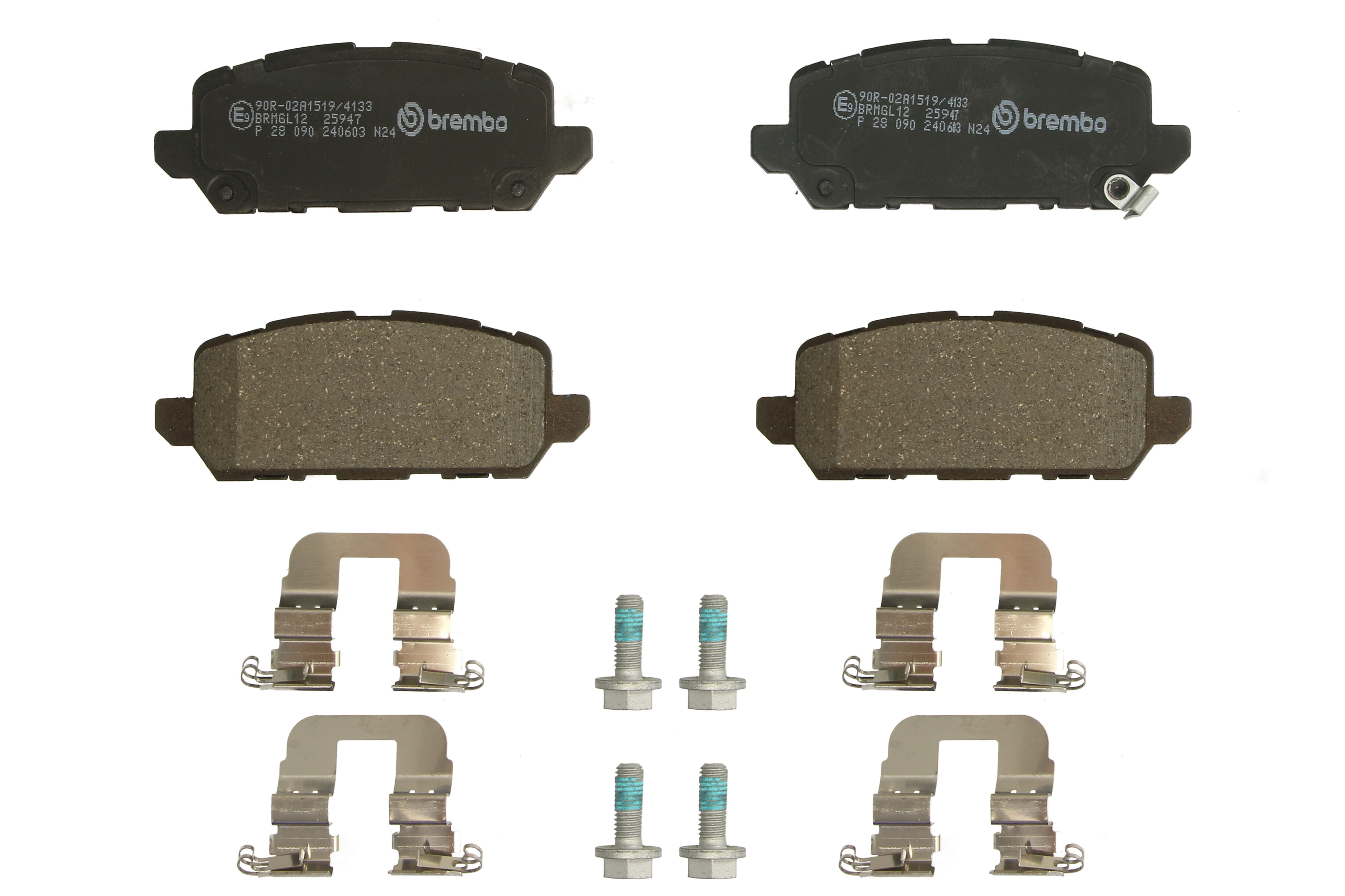 Колодки гальмівні дискові HONDA HR-V (RU) 1.5 2014.11- BREMBO (P28090) BREMBO фото 3