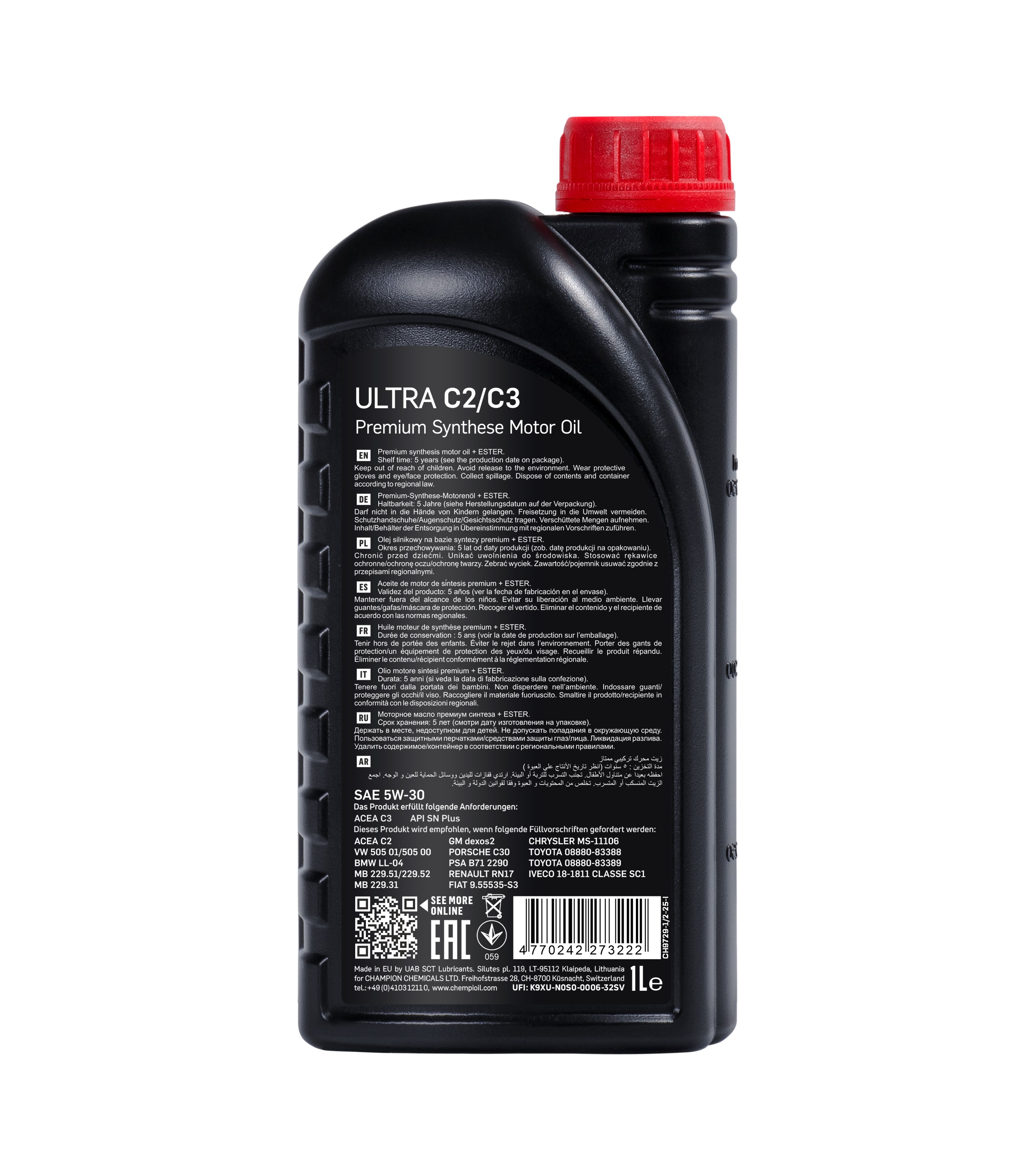 Моторна олива (1L) 5W30 ,API SN+, ACEA C2, C3, BMW LL-04, CHRYSLER MS-11106, DEXOS 2, FIAT 9.55535 S3, IVECO 18-1811 SC1, MB 229.31, MB 229.51, MB 229.52, PORSCHE C30, PSA B71 2290, RENAULT RN 17, VW фото 2