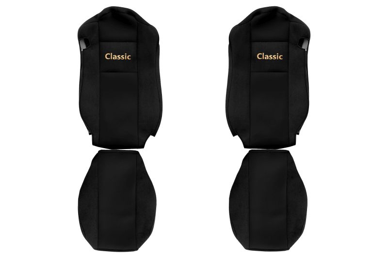 Set Huse Scaune Camion Tir MERCEDES-BENZ ACTROS MP4 / MP5 din 2011-2024, Auto, Model CLASSIC, Culoare Negru, 4x Stickere auto cu MERCEDES-BENZ