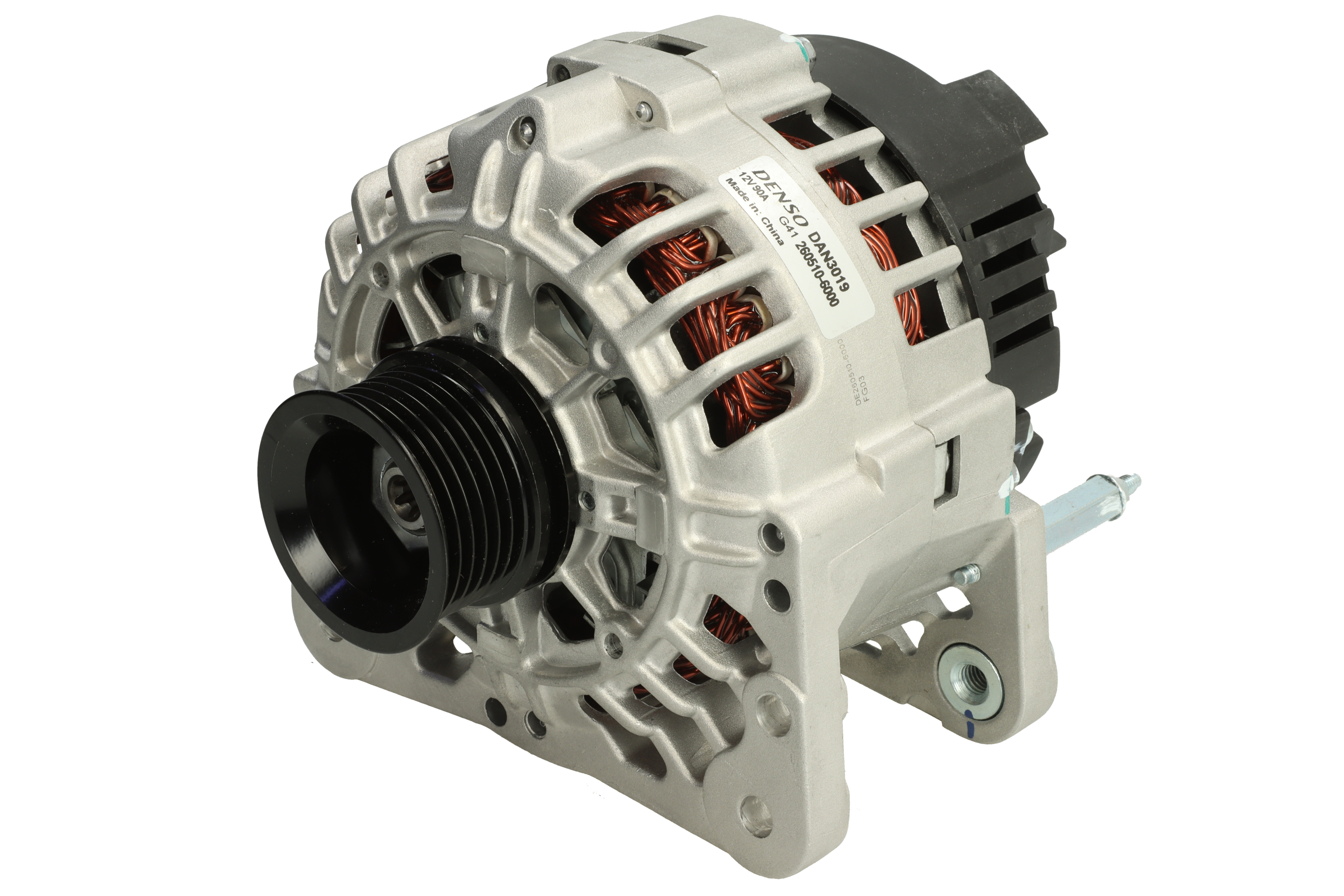 Генератор 112274 CN DENSO (DAN3019) Denso фото 3