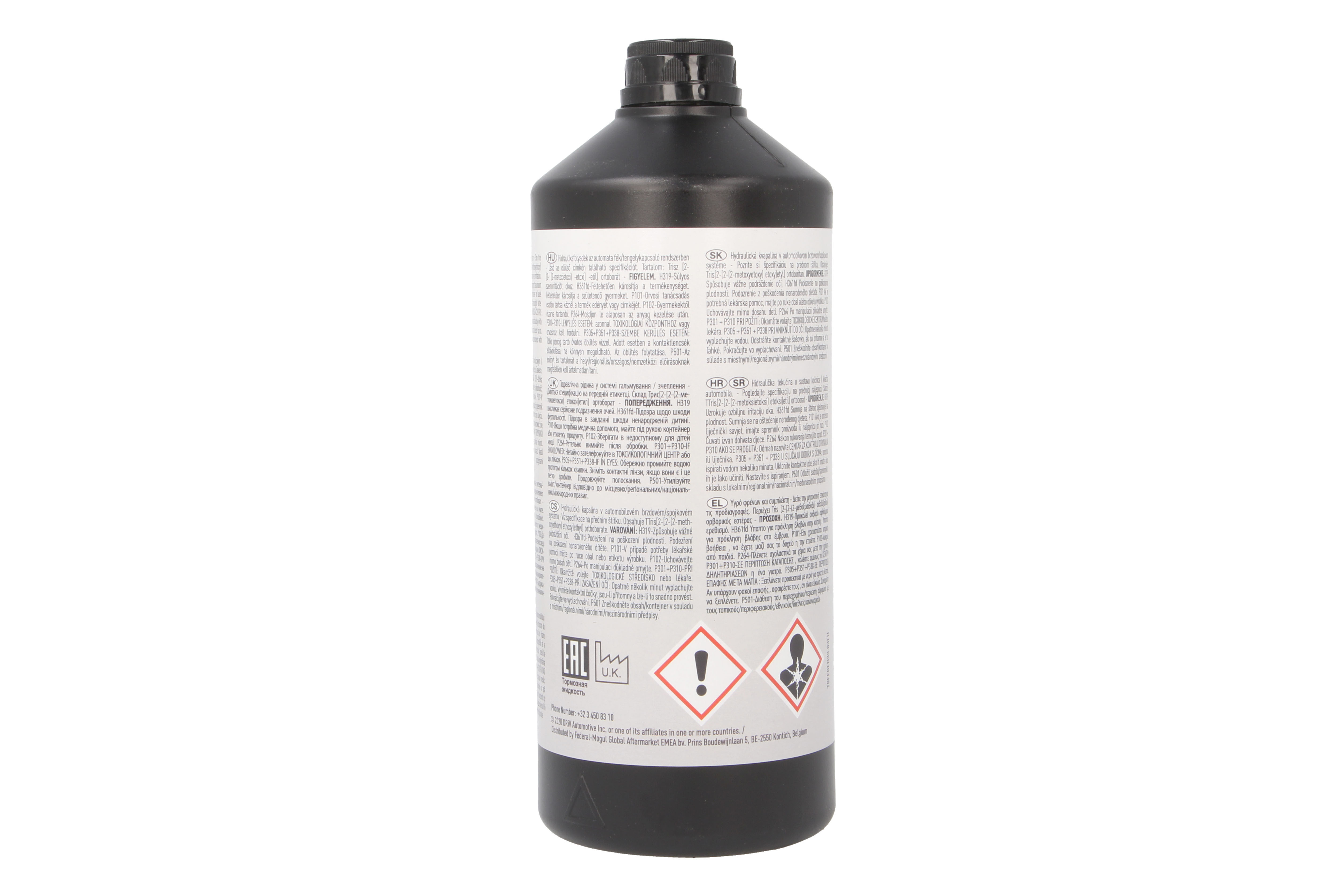 Рідина гальмівна DOT 4 1л DOT4 1L (6 X 1L) ТОЧКА КИПІННЯ 240°C FERODO (FBX100B) Ferodo фото 4
