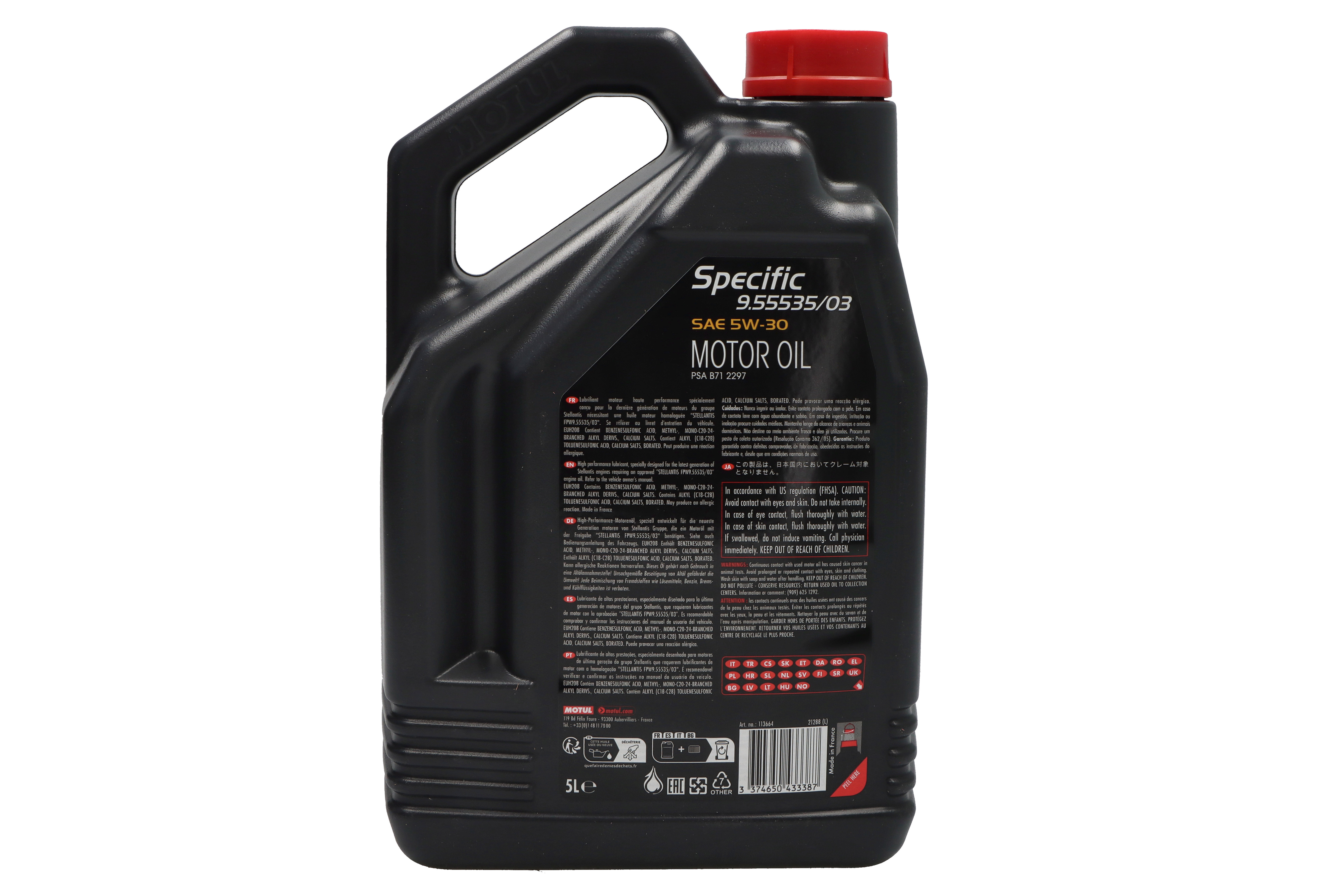 Моторна олива SPECIFIC (5L) 5W30 , ACEA C3, PSA B71 2297, STELLANTIS FPW 9.55535/03 фото 2