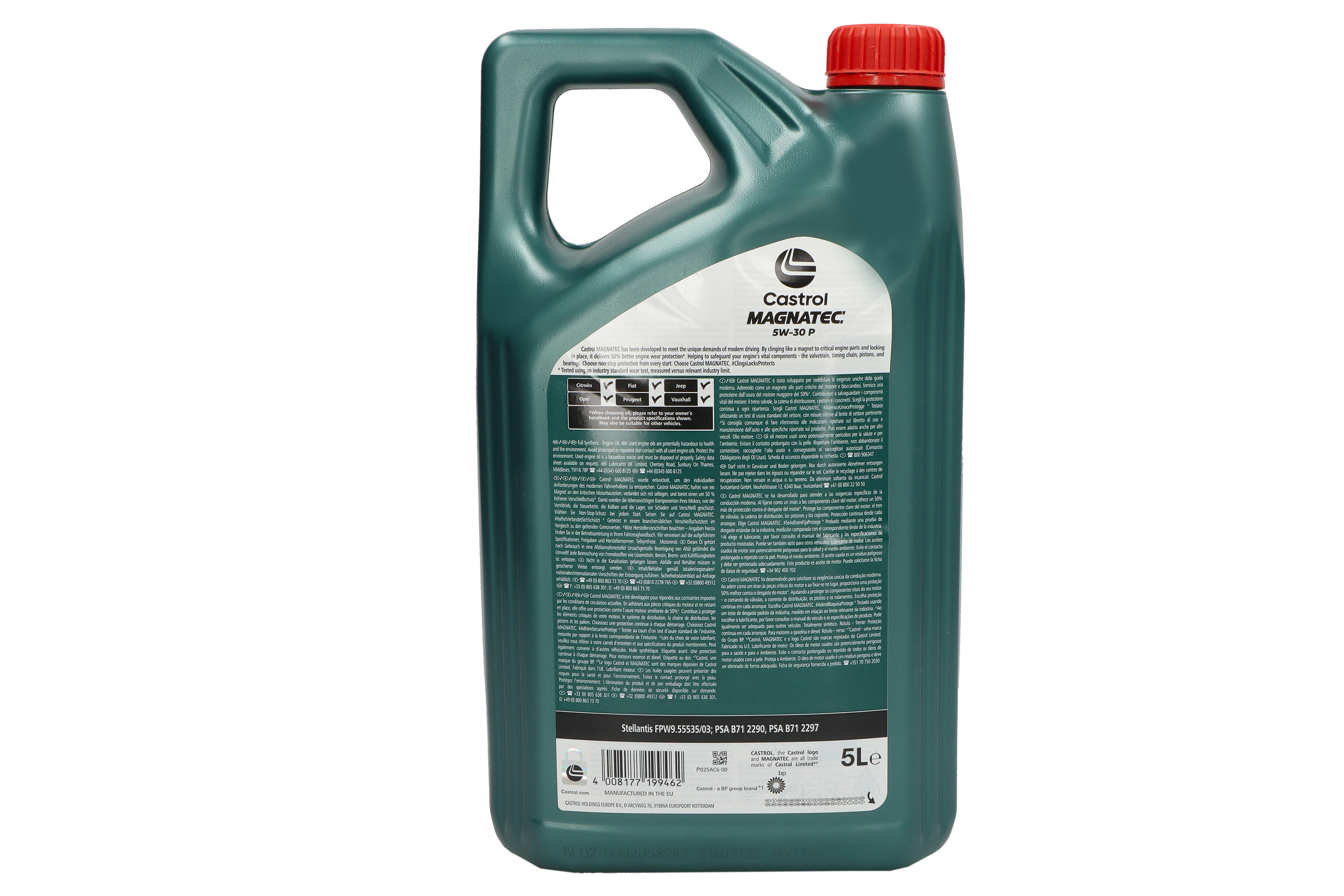 Моторна олива MAGNATEC (1L) 5W30 , PSA B71 2290, PSA B71 2297, STELLANTIS FPW 9.55535/03 фото 4