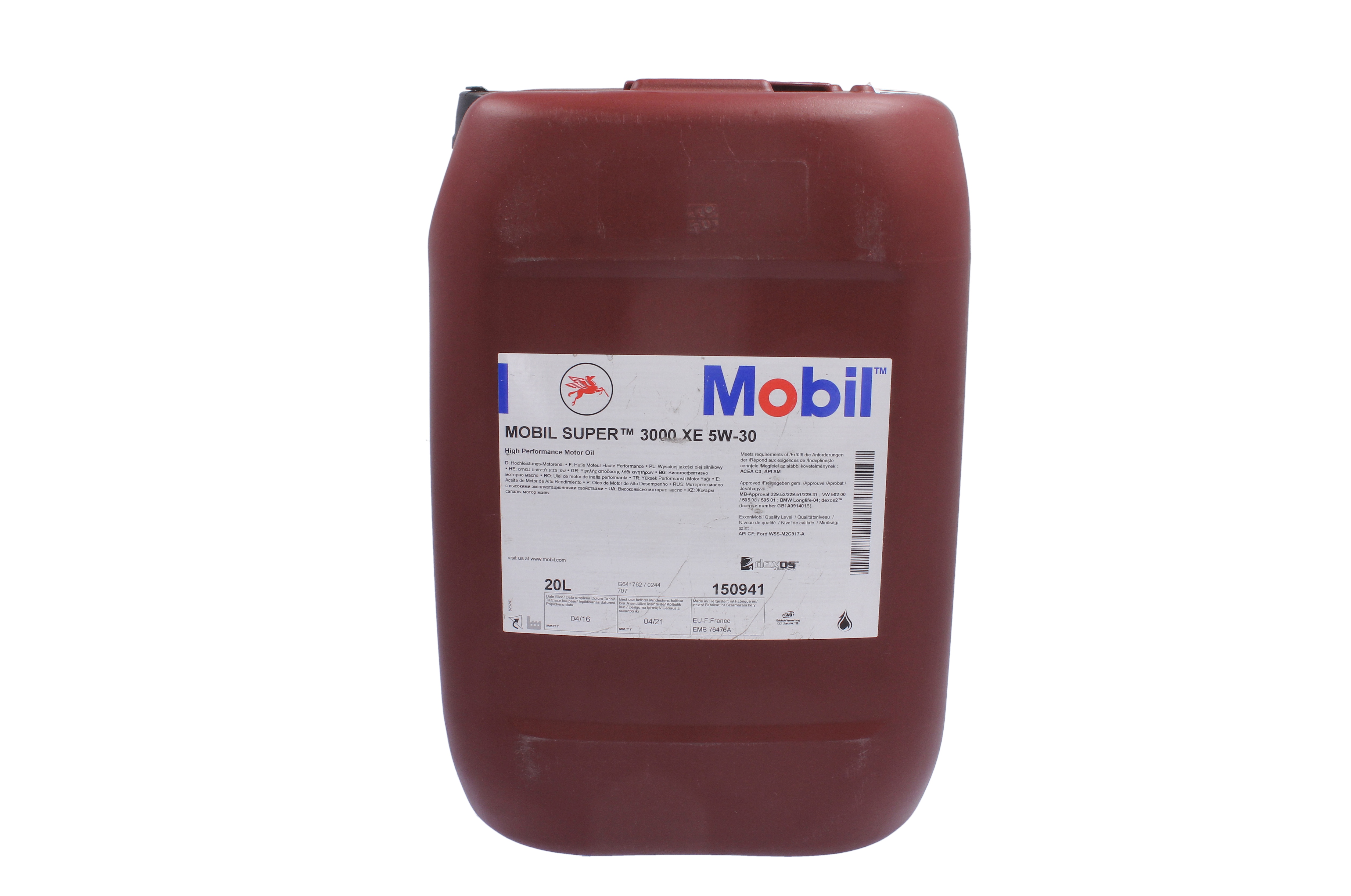 Моторна олива M-SUP (1L) 5W30 ,API CF, SL, SM, SN, DEXOS 2, FORD M2C917 A, MB 229.51, MB 229.52, VW 505.00, VW 505.01 фото 2