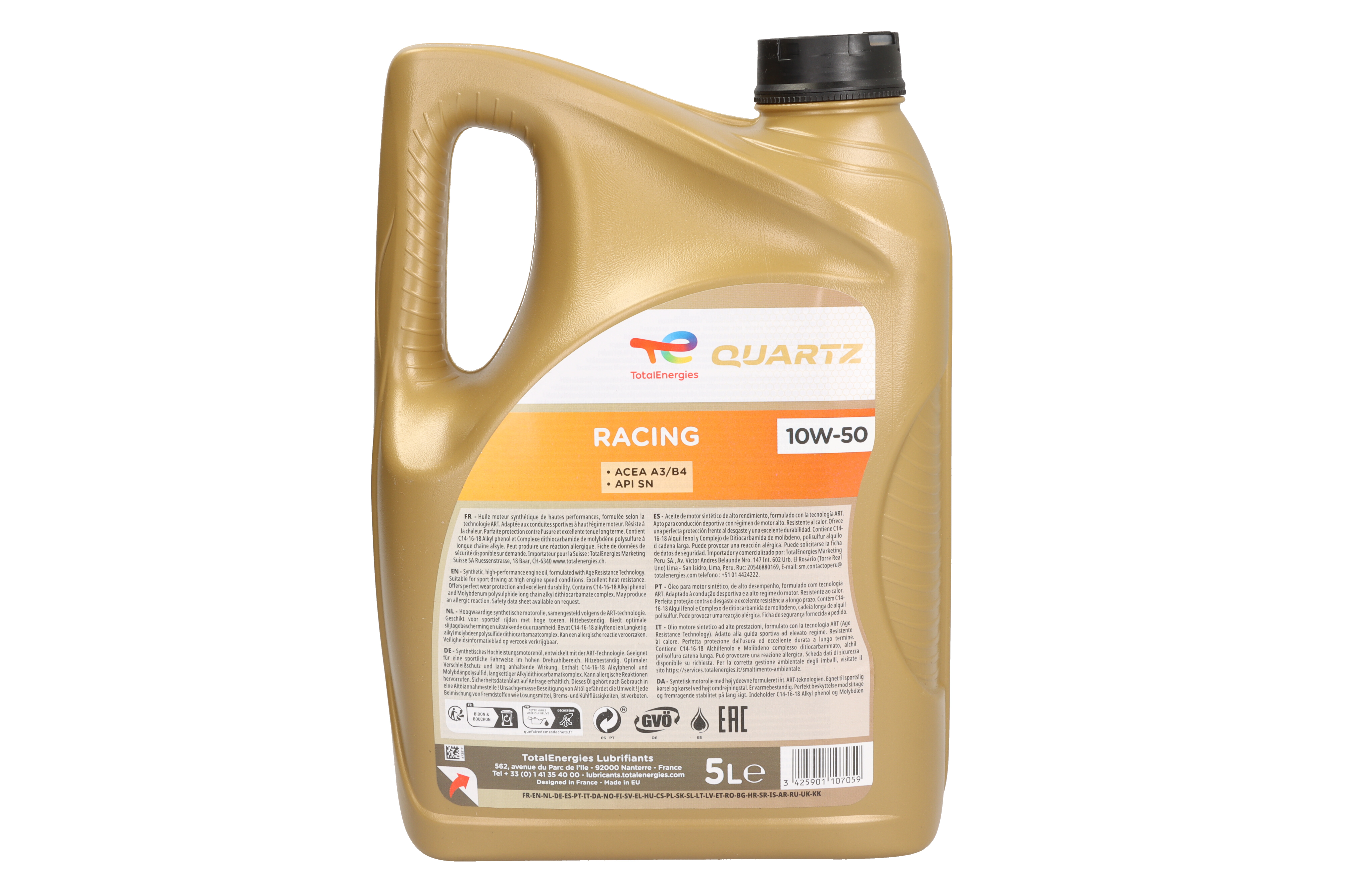 Моторна олива Quartz (5L) 10W50 ,API CF, SN, ACEA A3, B4, CITROEN SPORT, PEUGEOT SPORT фото 2