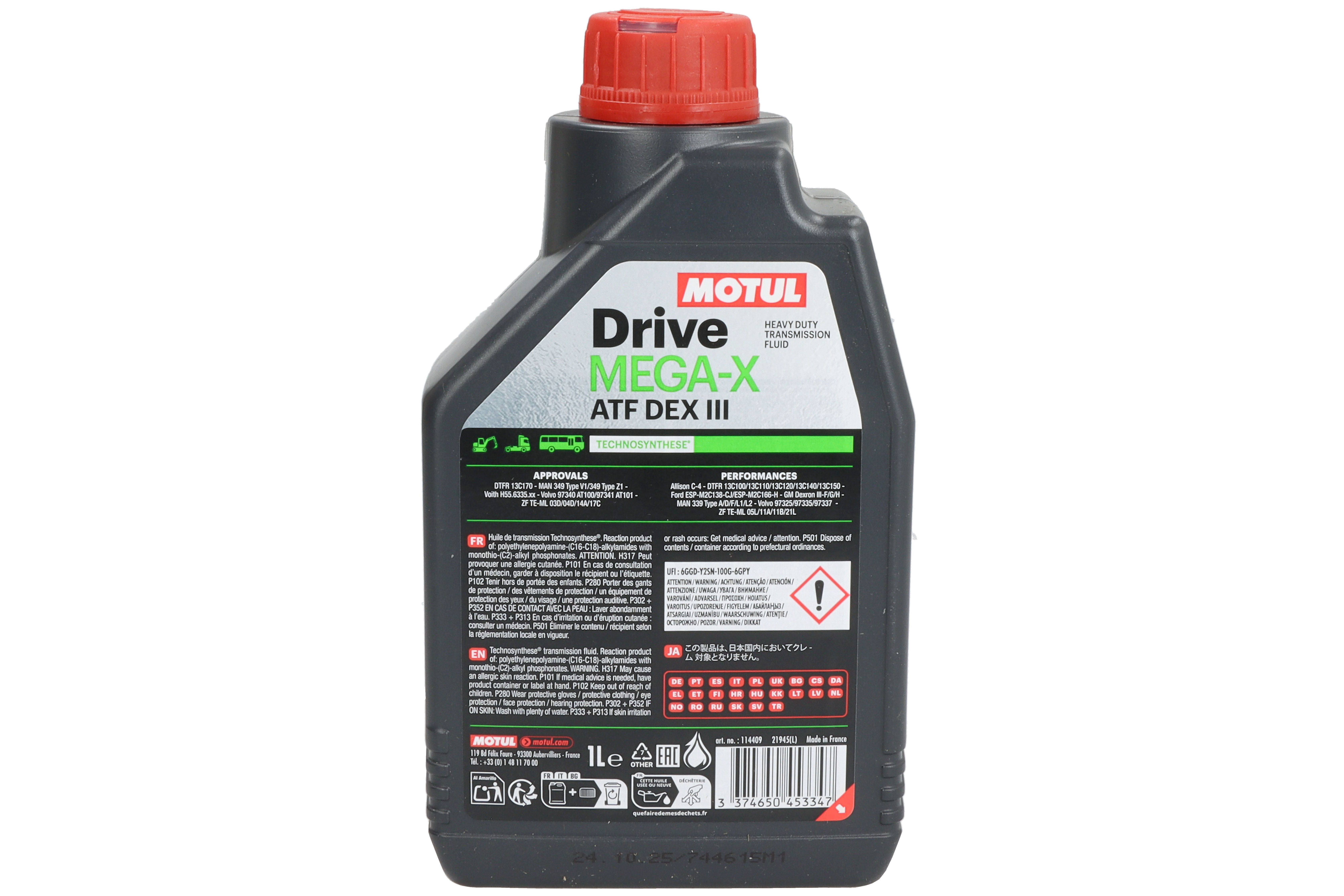 Олива для автоматичних трансмісій DRIVE (1L) , ALLISON C4, DEXRON III F, DEXRON III H, DTFR 13C100, DTFR 13C110, DTFR 13C120, DTFR 13C130, DTFR 13C140, DTFR 13C150, DTFR 13C170, FORD M2C138 CJ, FORD M фото 5