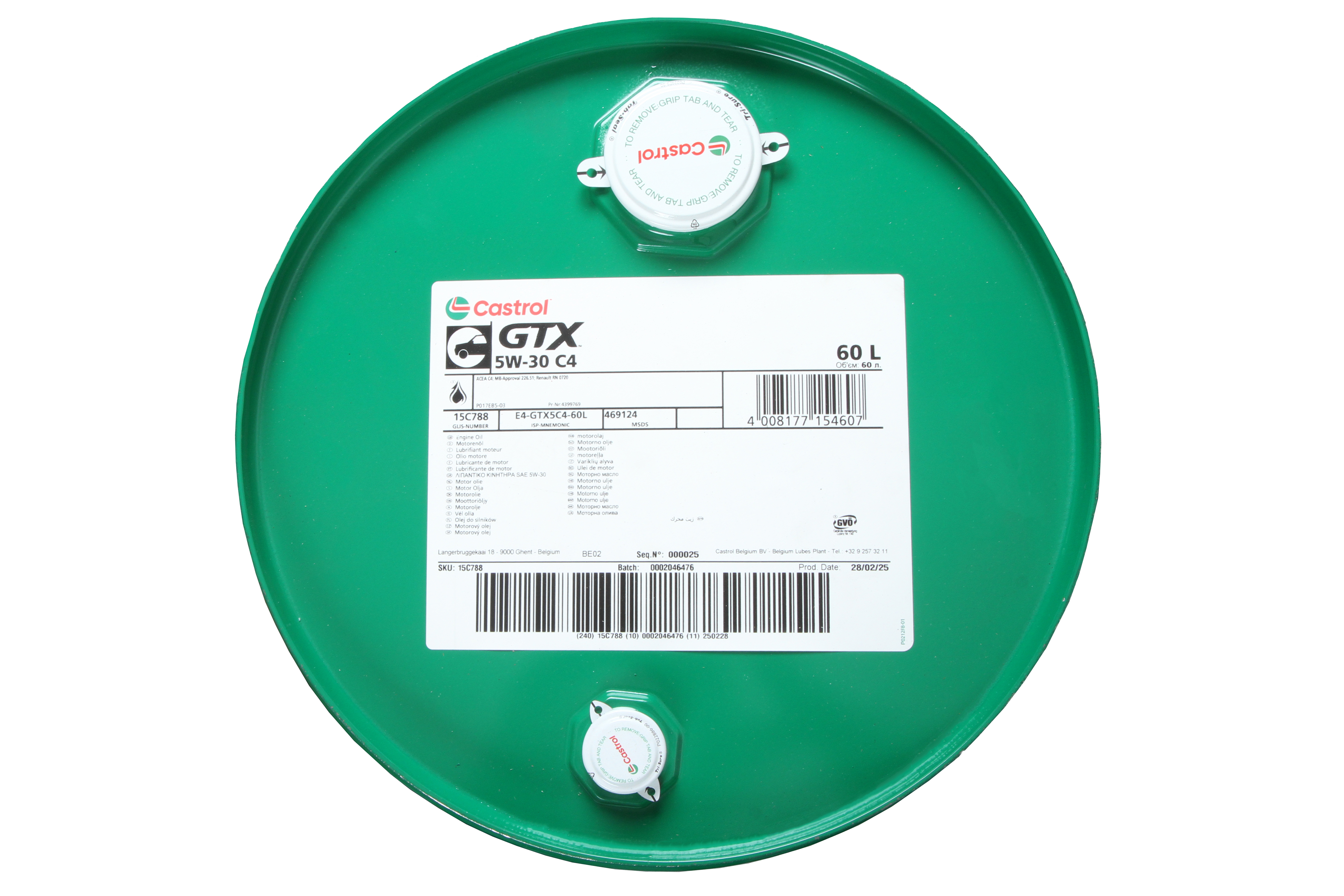 Моторна олива GTX (4L) 5W30 , FIAT 9.55535 S4, MB 226.51, MB 229.51, RENAULT RN 0720 фото 6