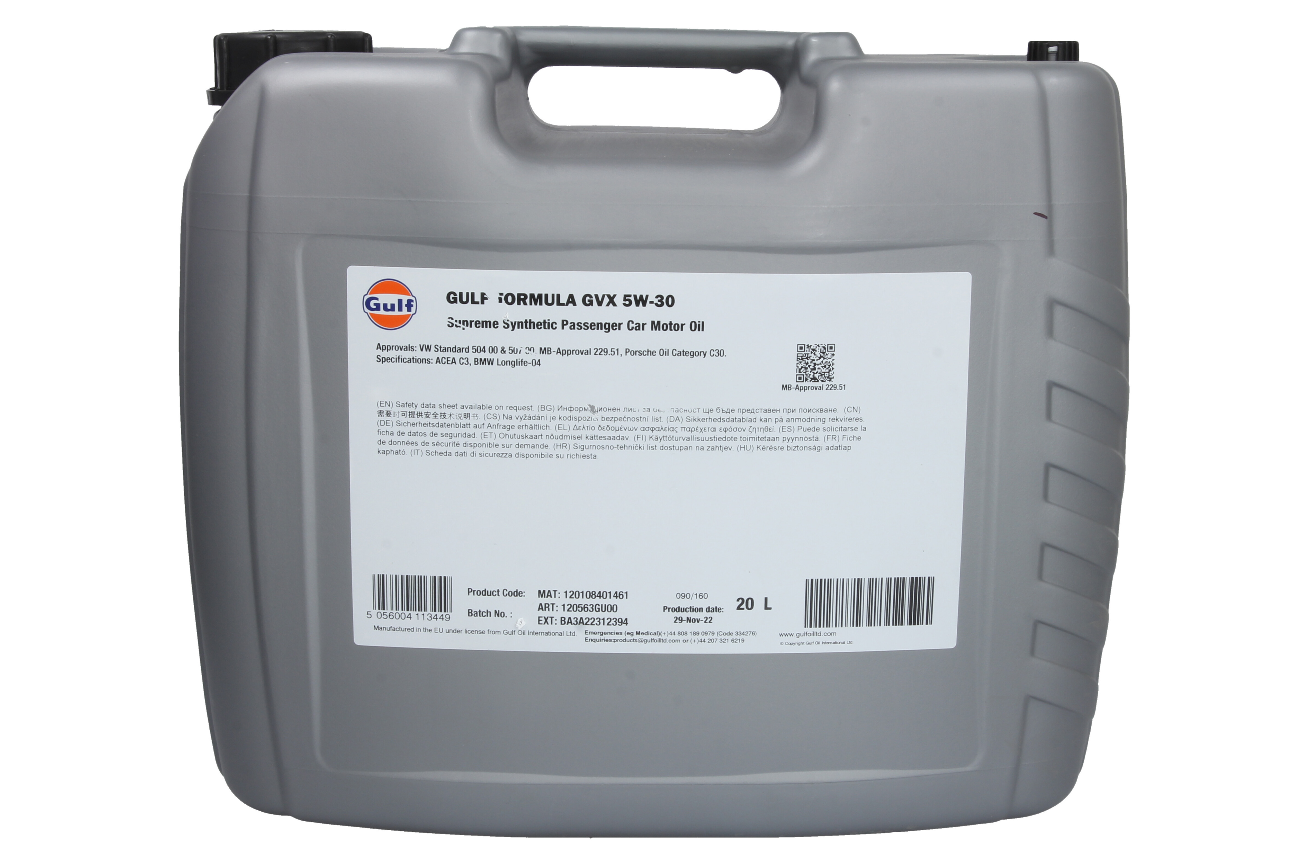 Моторна олива FORMULA (20L) 5W30 , ACEA C3, BMW LL-04, MB 229.51, PORSCHE C30, VW 504.00, VW 507.00 фото 2